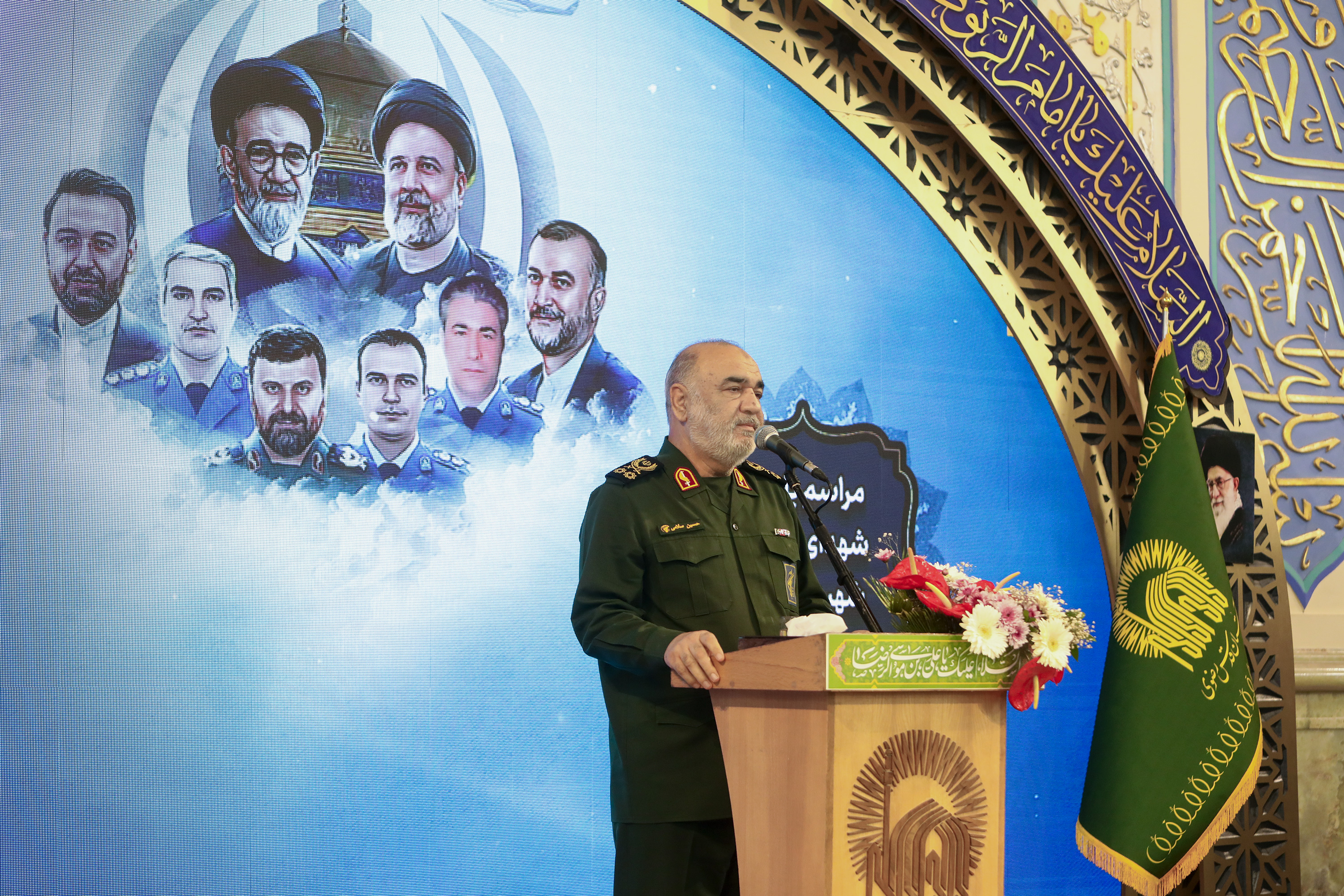 مراسم یادبود شهدای خدمت در حرم مطهر رضوی