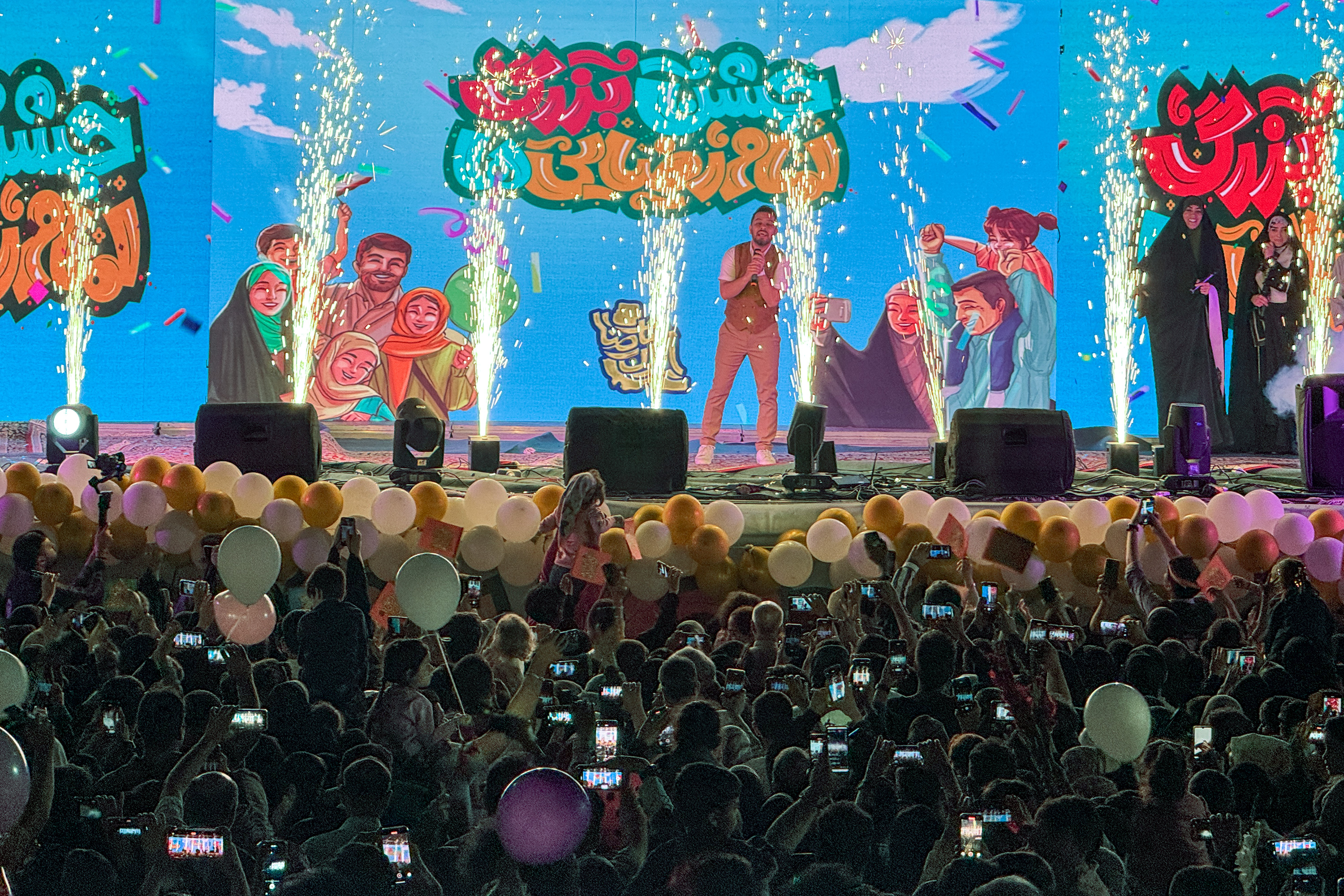 جشن بزرگ امام رضایی‌ها-4