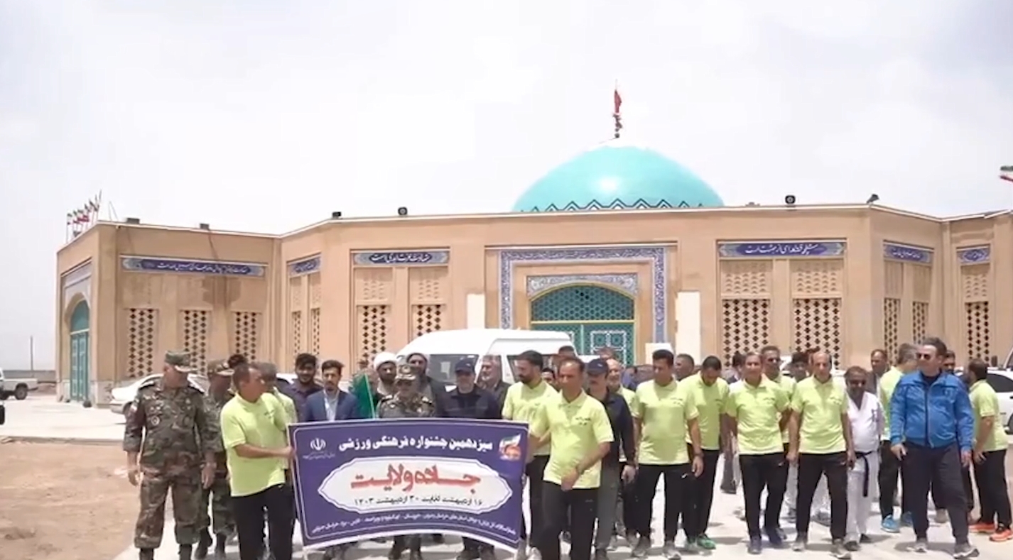 دوندگان جاده ولایت به مشهدالرضا(ع) رسیدند