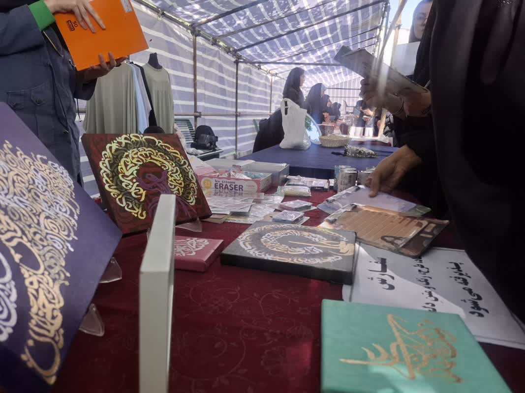 برپایی بازارچه «دختران خورشید» در واحد خواهران دانشگاه بین‌المللی امام رضا (ع)