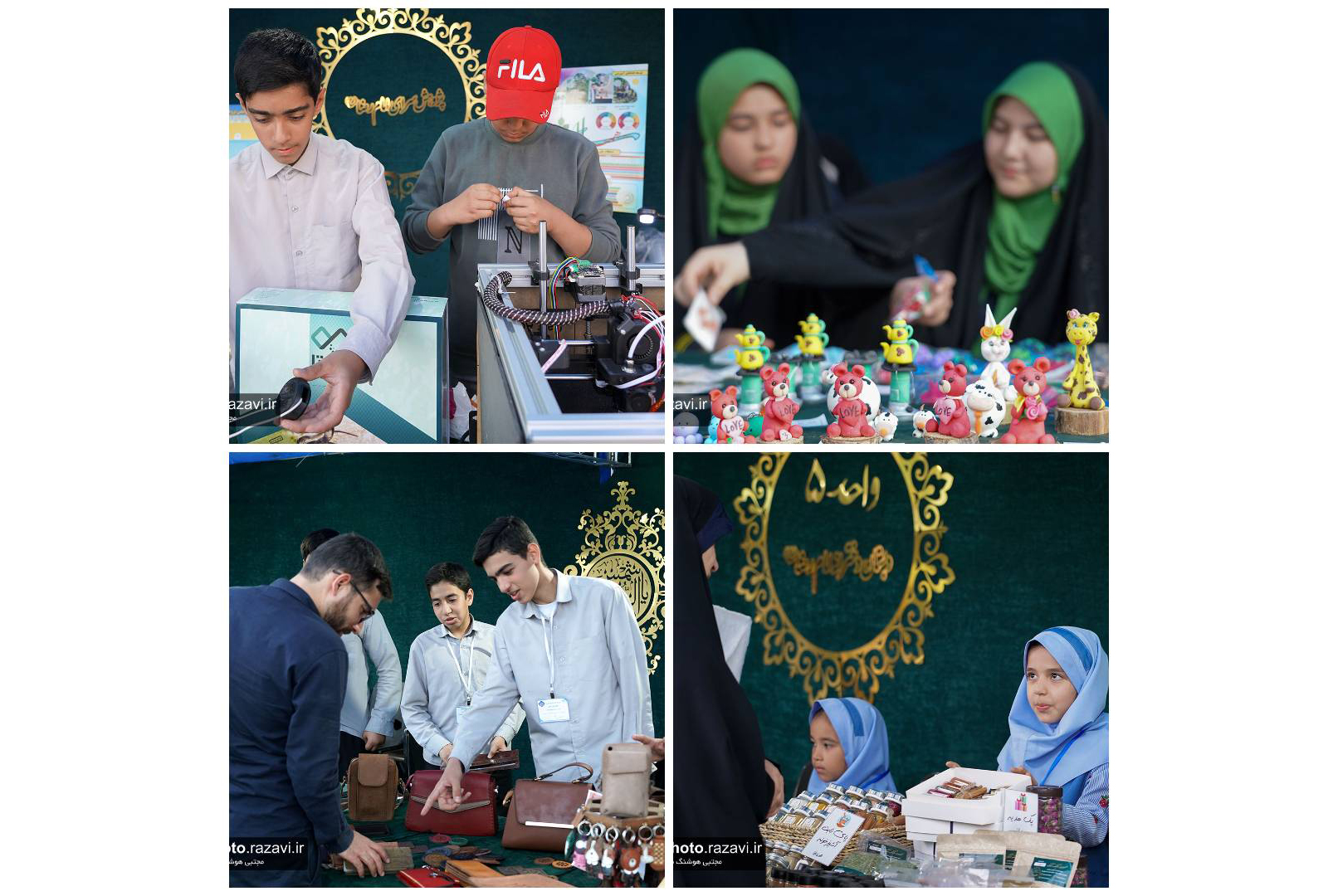 بازارچه کارآفرینی مدارس امام رضا (ع)، با 230 میلیون تومان فروش به کار خود پایان داد