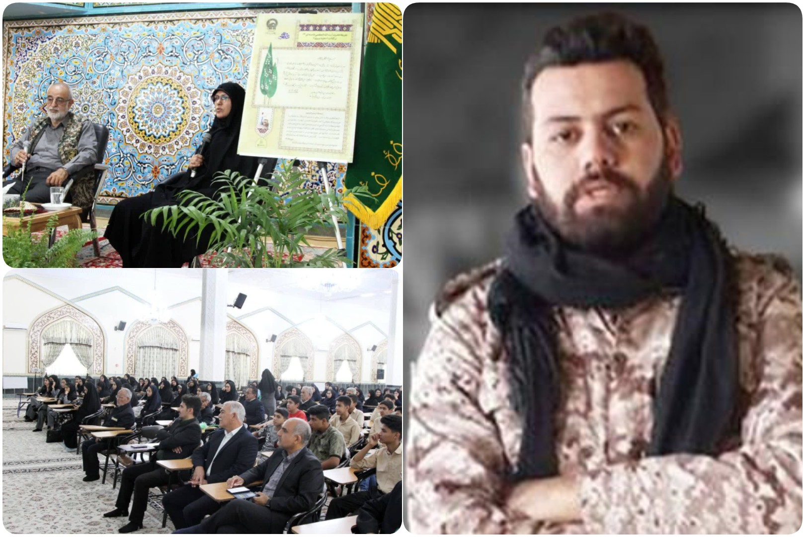 کتاب «مجید بربری»، روایت شهیدی که رهبر انقلاب او را حرّ مدافعان حرم نامید