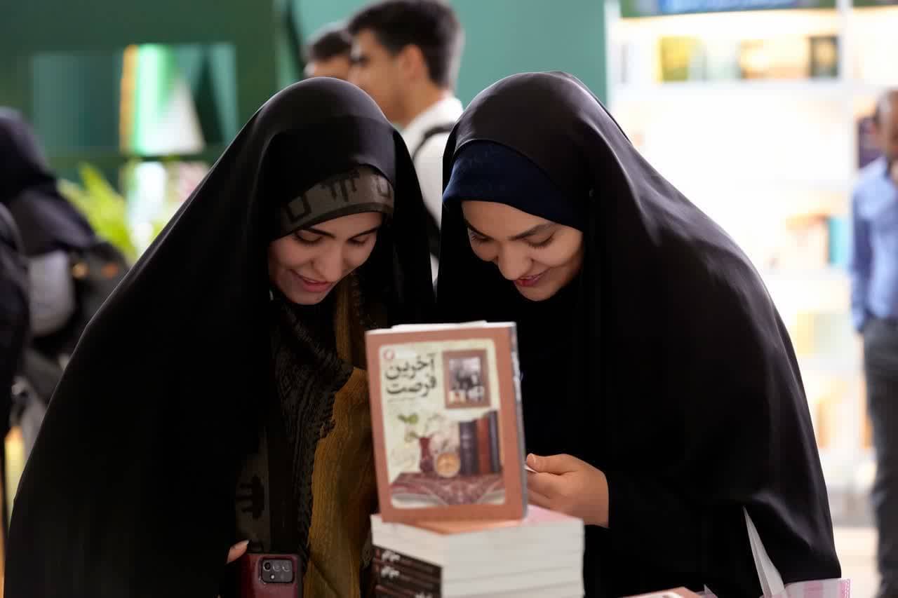 عطر حرم رضوی با طعم کتاب و نمک در انتشارات به نشر