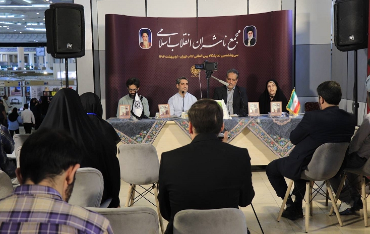 «آخرین فرصت» روایت زیست مؤمنانه یک شهید خودساخته