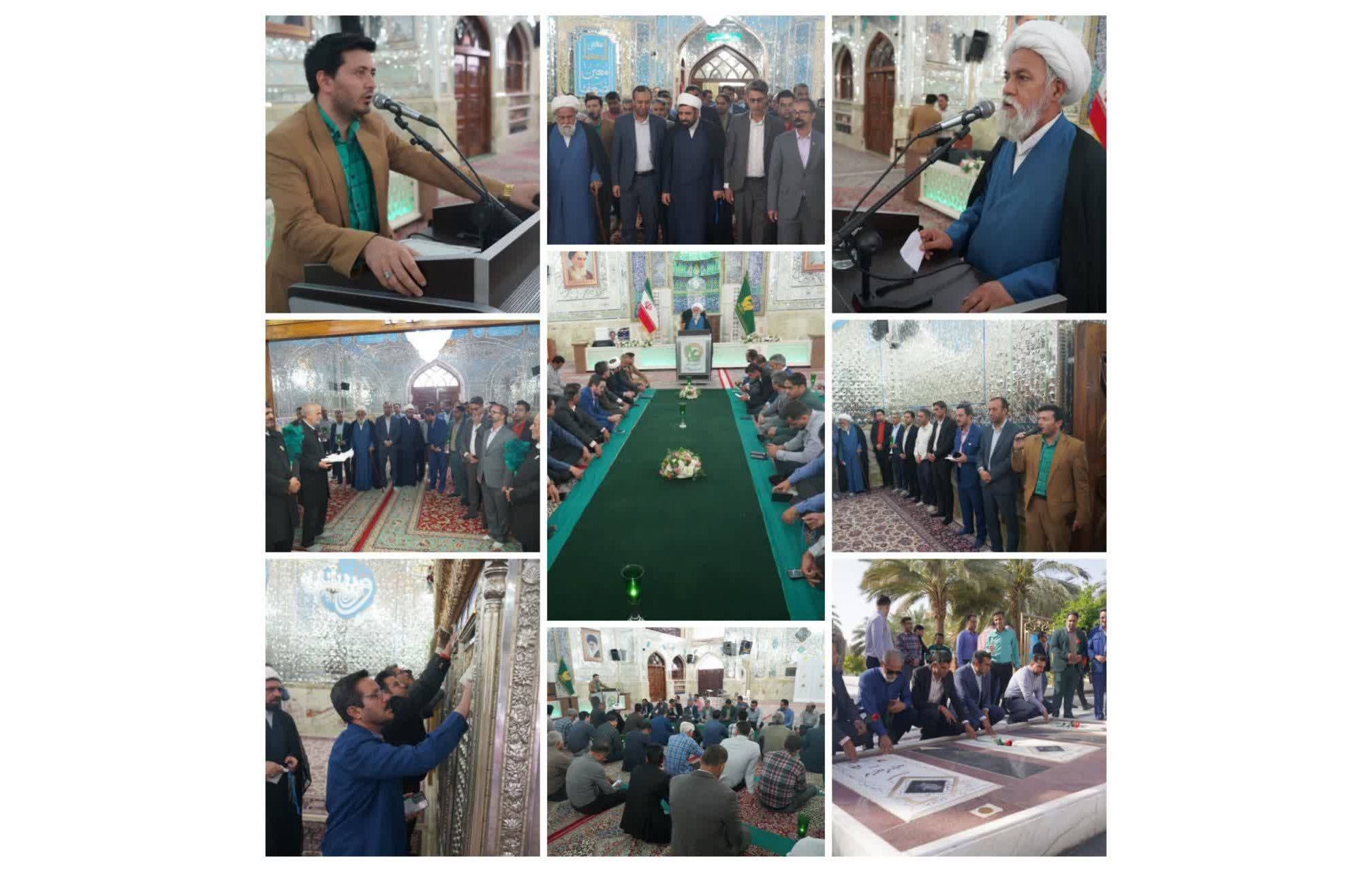 حضور جمعی از مدیران روابط‌عمومی‌های ادارات و نهادهای طبس در آیین اذن خدمت خادمان میقات الرضا (ع)