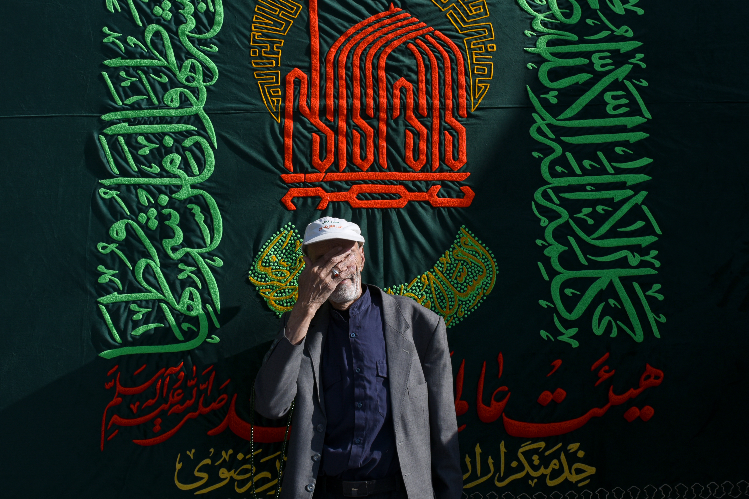عزاداری هیئت عالم آل محمد علیهم‌السلام در روز شهادت امام صادق علیه‌السلام