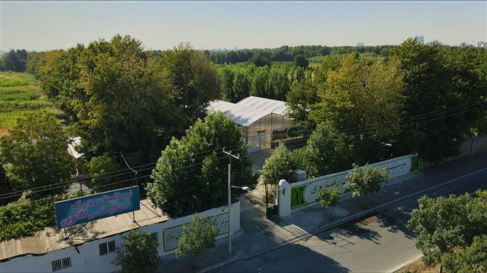 توسعه همکاری شرکت بذر و نهال رضوی با دانشگاه‌ها و مؤسسات تحقیقاتی