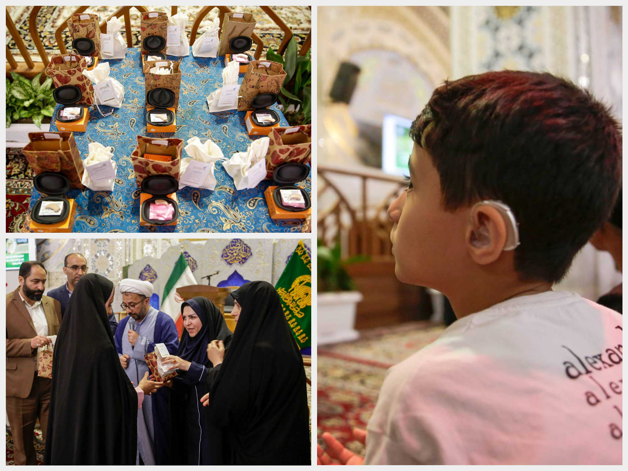 به لطف حضرت رضا(ع) اکنون می شنویم