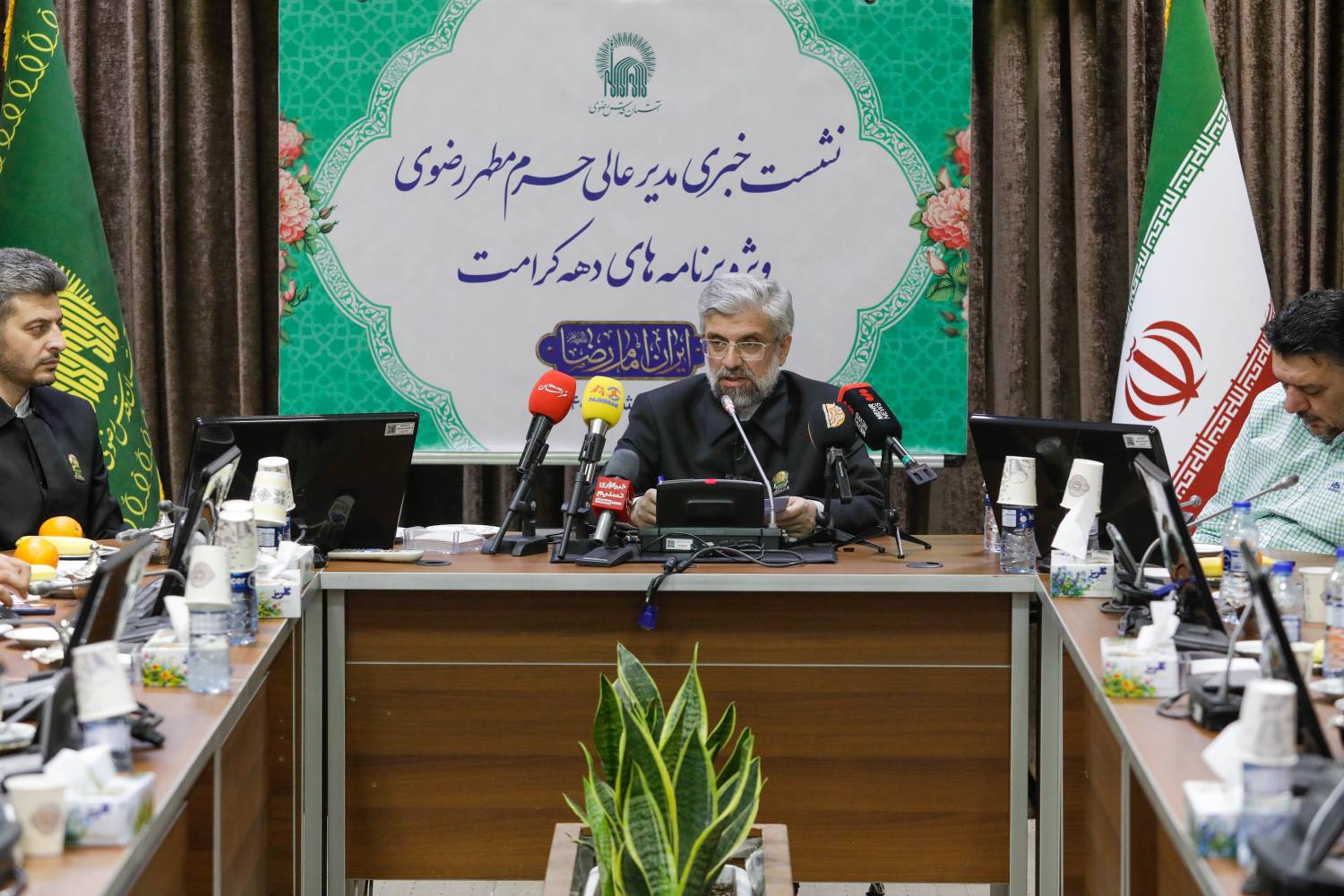 نشست خبری ویژه برنامه های دهه کرامت سال 1404 در حرم مطهر رضوی برگزار شد