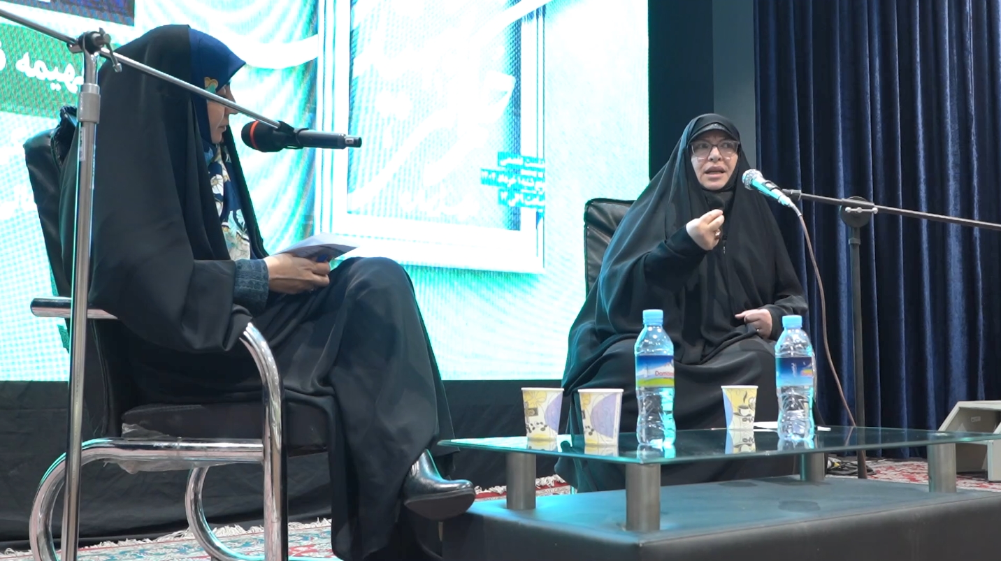 نشست&zwnj;های تخصصی حکمرانی زنان و خانواده در مکتب شهید رئیسی