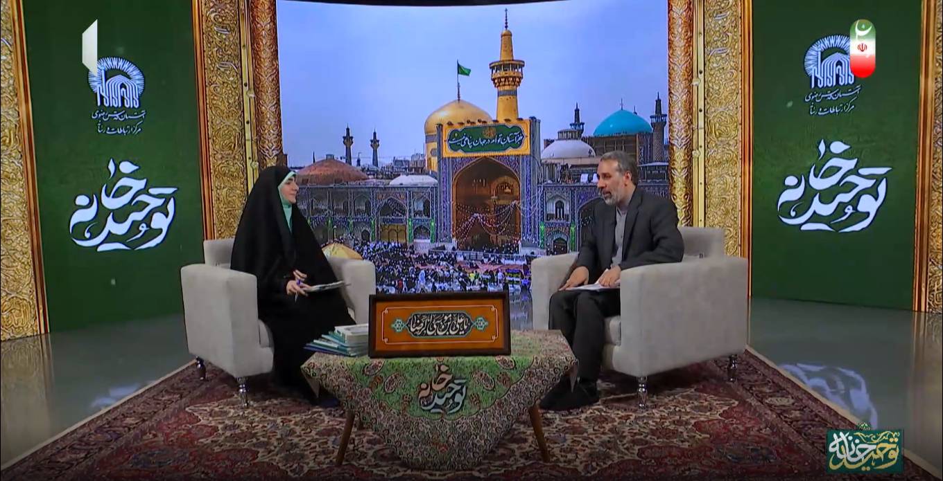 یکی از نشانه‌های غربت امام رضا(ع)، آشنا نبودن با مقام علمی و معرفتی ایشان است