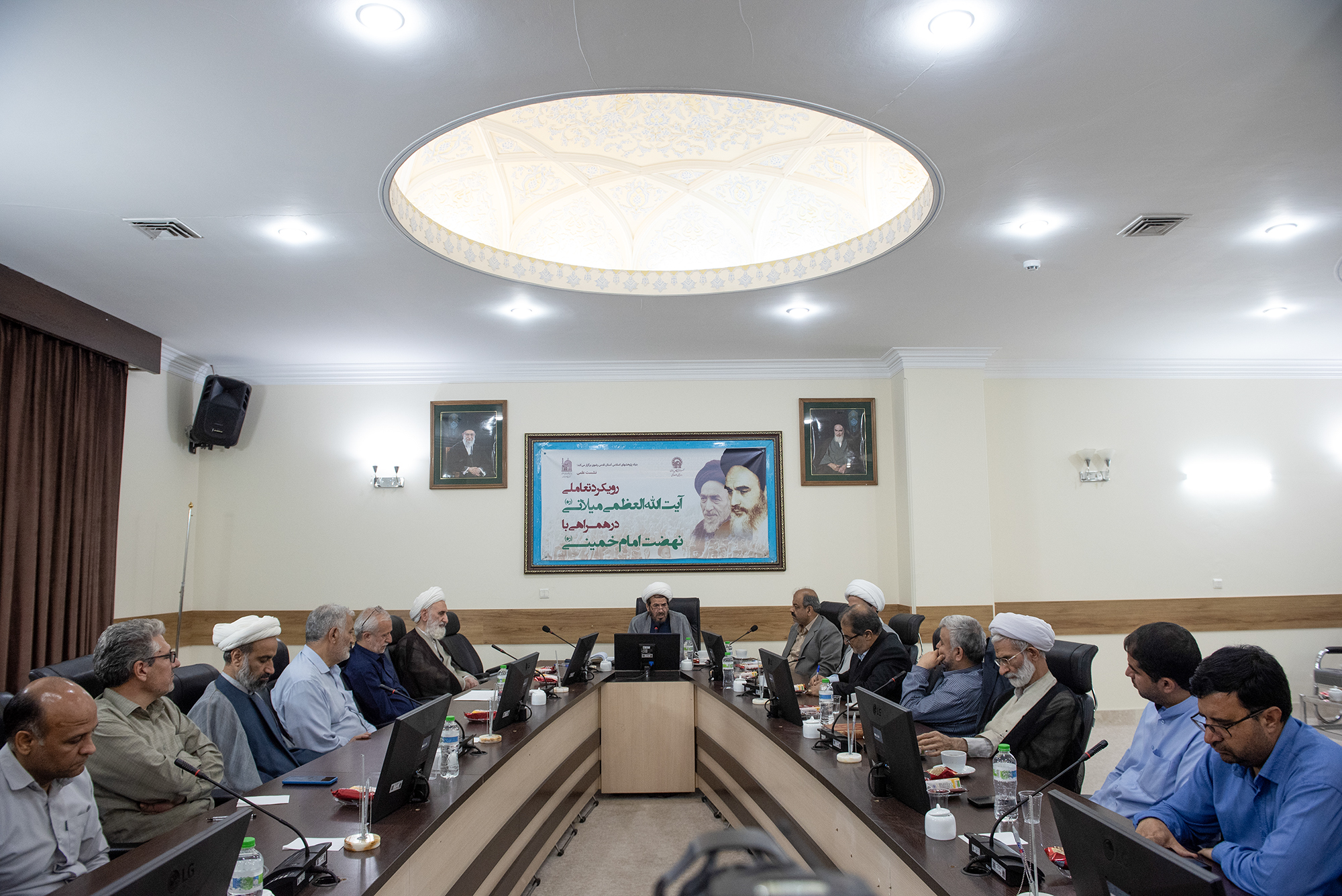 نشست علمی «رویکرد تعاملی آیت الله میلانی در همراهی با نهضت امام خمینی(ره)»