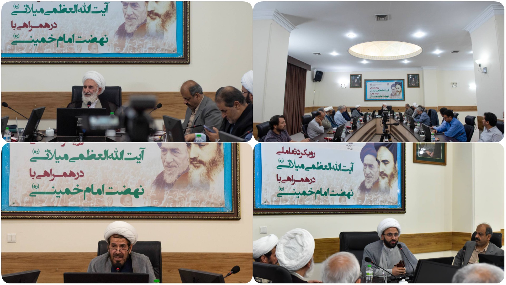 نقش سرنوشت‌ساز آیت الله العظمی میلانی(ره) در فرایند تکامل نهضت امام خمینی(ره)