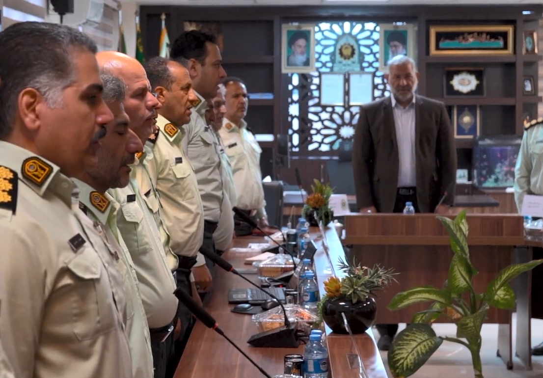 برگزاری نشست سالانه فرماندهان یگان های حفاظت سراسر کشور