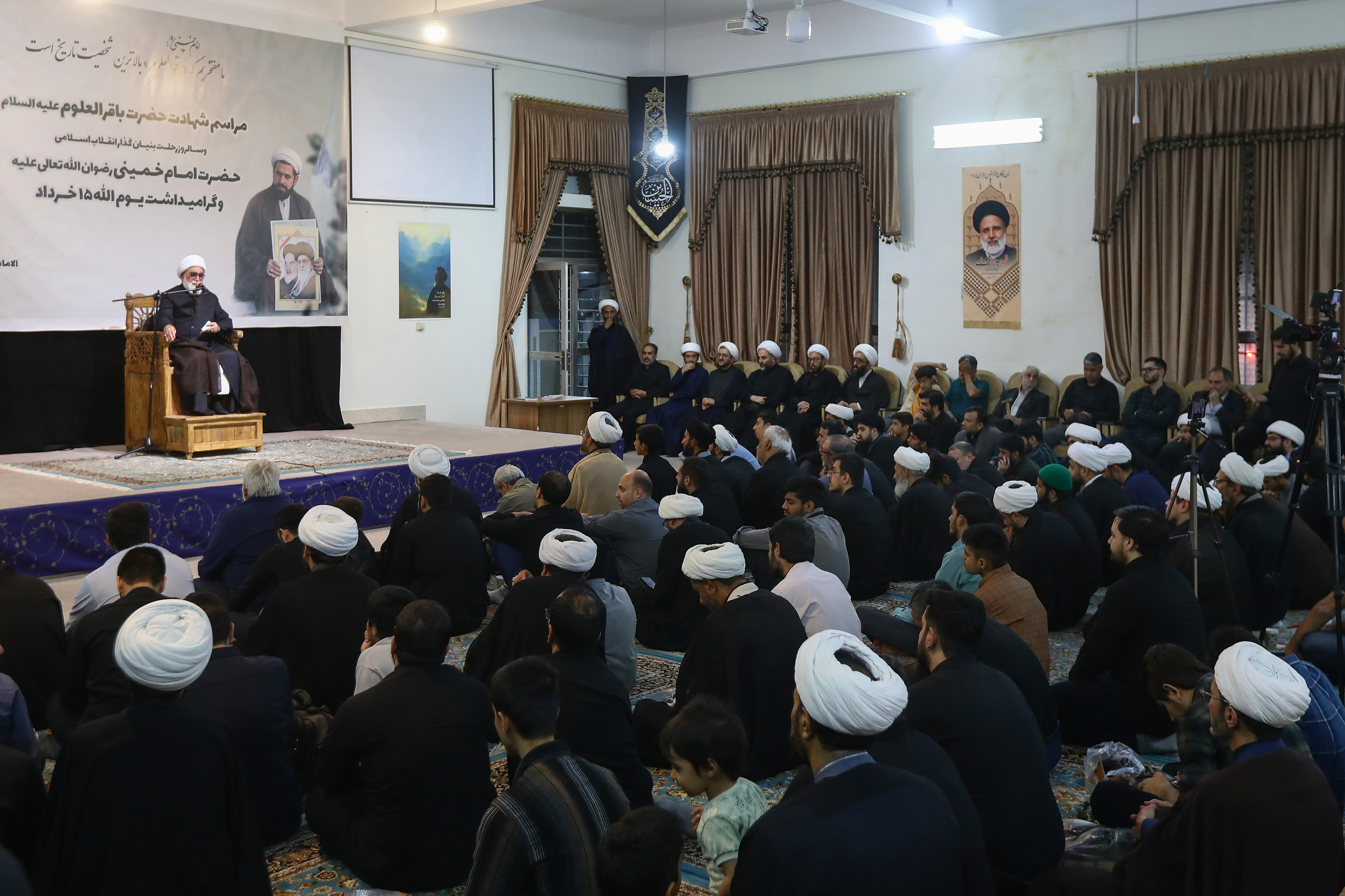 مراسم شهادت امام محمد باقر علیه‌السلام
