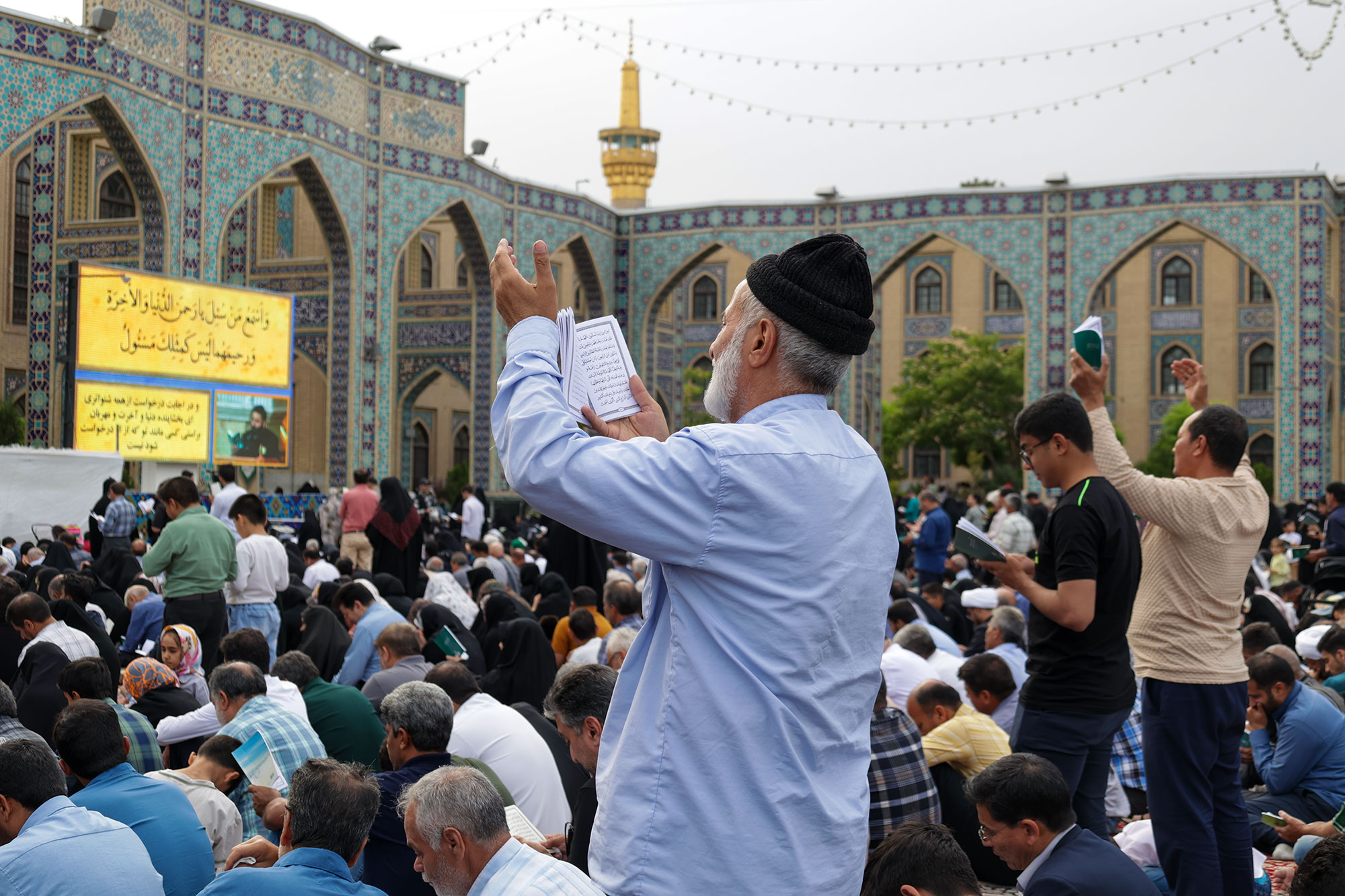 قرائت دعای پرفیض عرفه در حرم مطهر رضوی-2