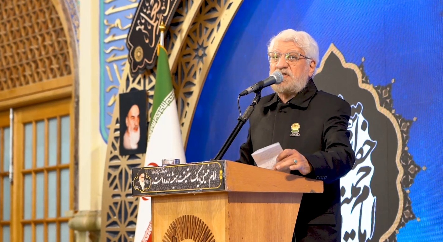 مراسم سالگرد ارتحال امام خمینی (ره) و گرامیداشت شهدای ۱۵ خرداد  با حضور تولیت معزز آستان قدس رضوی