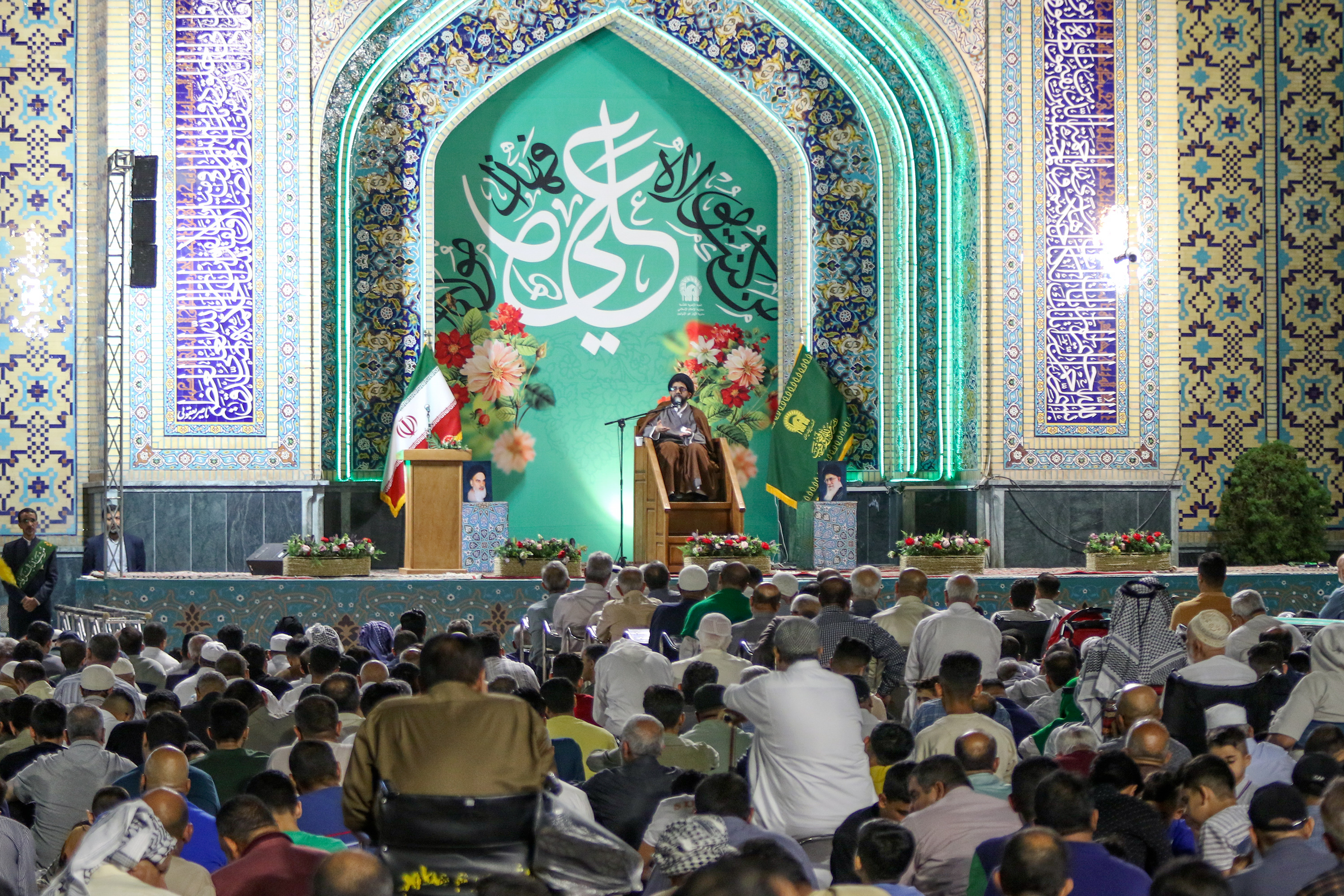 جشن زائران عرب زبان بارگاه منور رضوی در عید قربان
