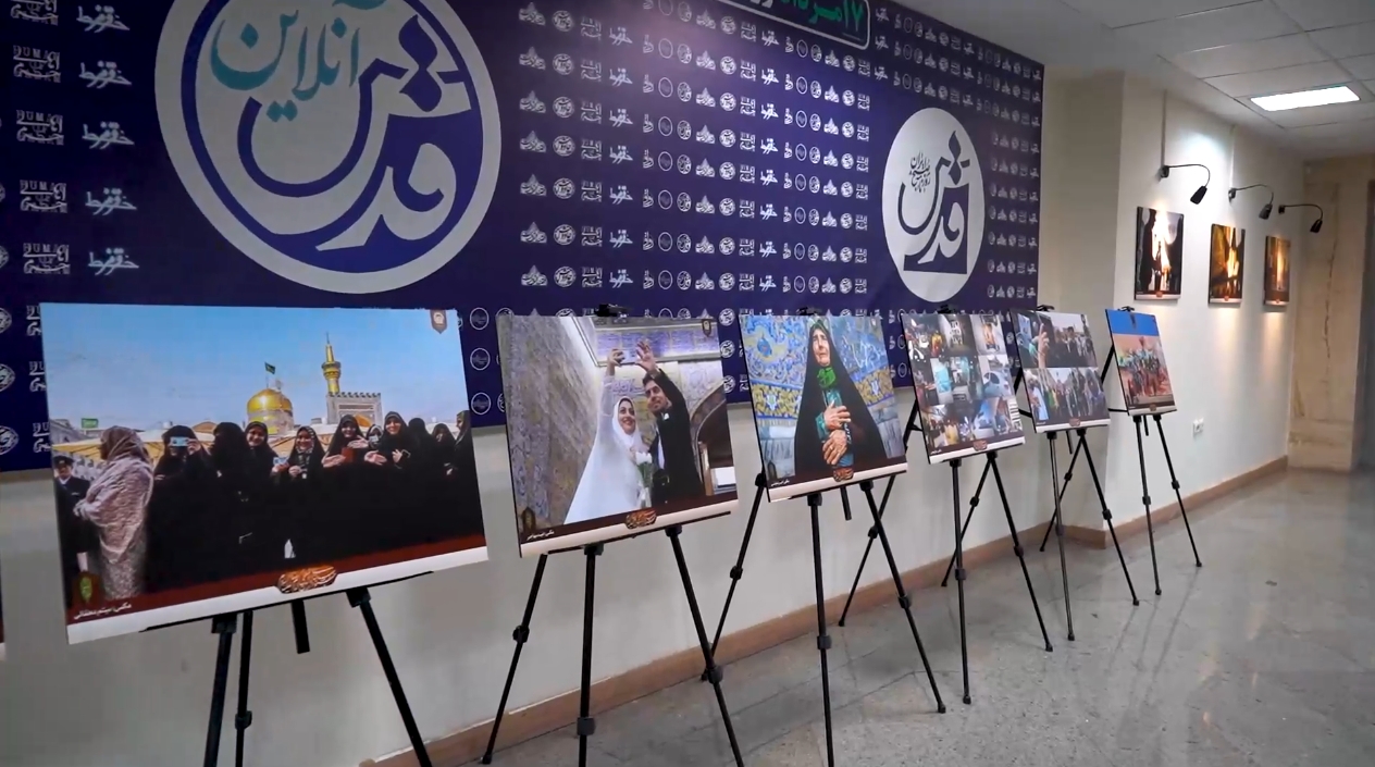 افتتاح نمایشگاه آثار برگزیده جشنواره رسانه&zwnj;ای امام رضا (ع) در نگارخانه مؤسسه قدس