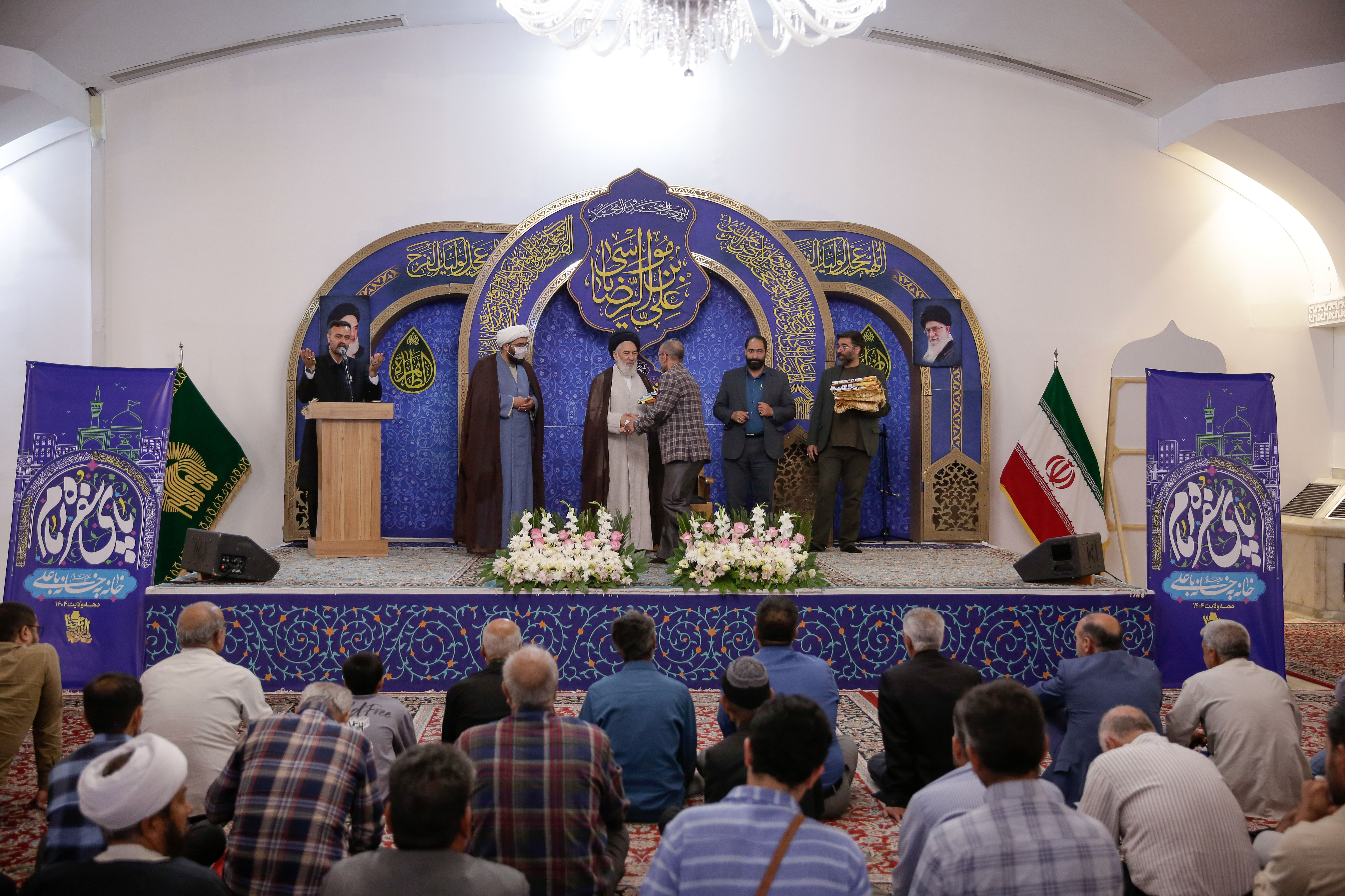 تقدیر از دست‌اندرکاران طرح «پای سفره امام»