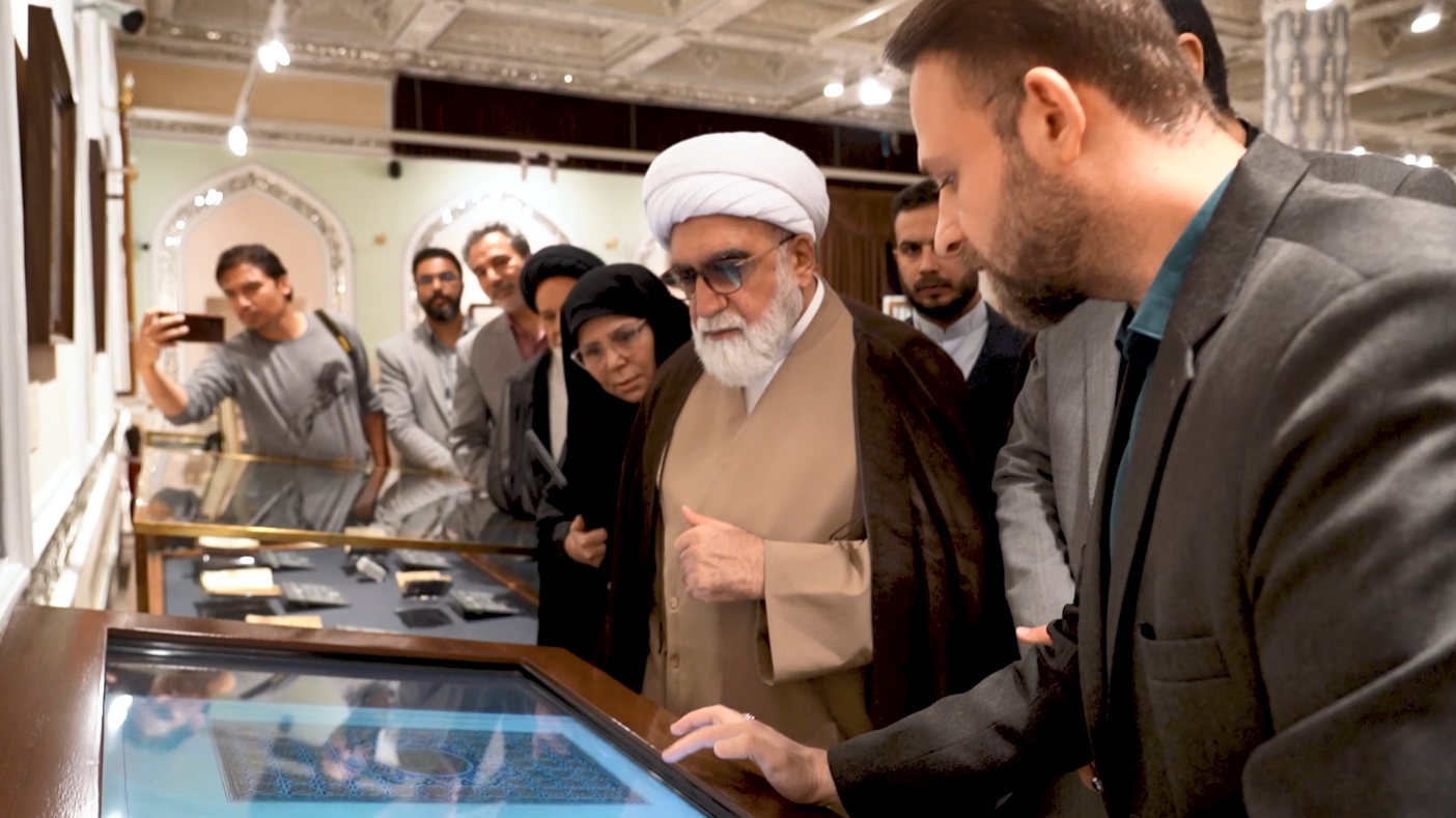 آیین بازآفرینی موزه قرآن آستان قدس رضوی با حضور تولیت آستان قدس رضوی