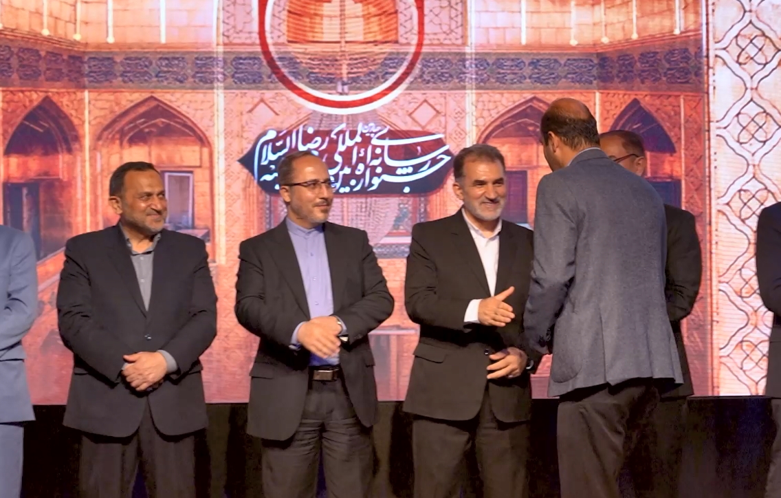 چهارمین جشنواره رسانه‌ای بین‌المللی امام رضا (ع) به ایستگاه پایانی رسید