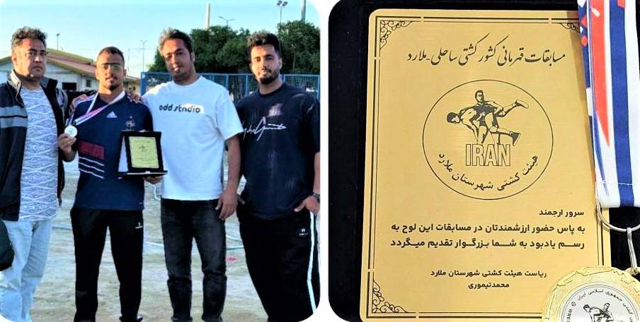 کسب مدال طلا و عضویت در تیم ملی توسط کشتی‌گیر دبیرستان امام رضا (ع)