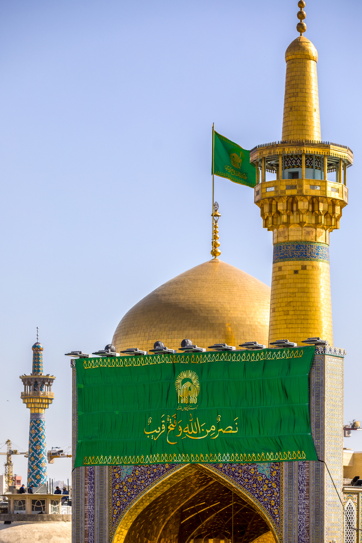 آستان نیوز -عکس با کیفیت : نَصْرٌ مِنَ اللَّهِ وَفَتْحٌ قَرِيبٌ