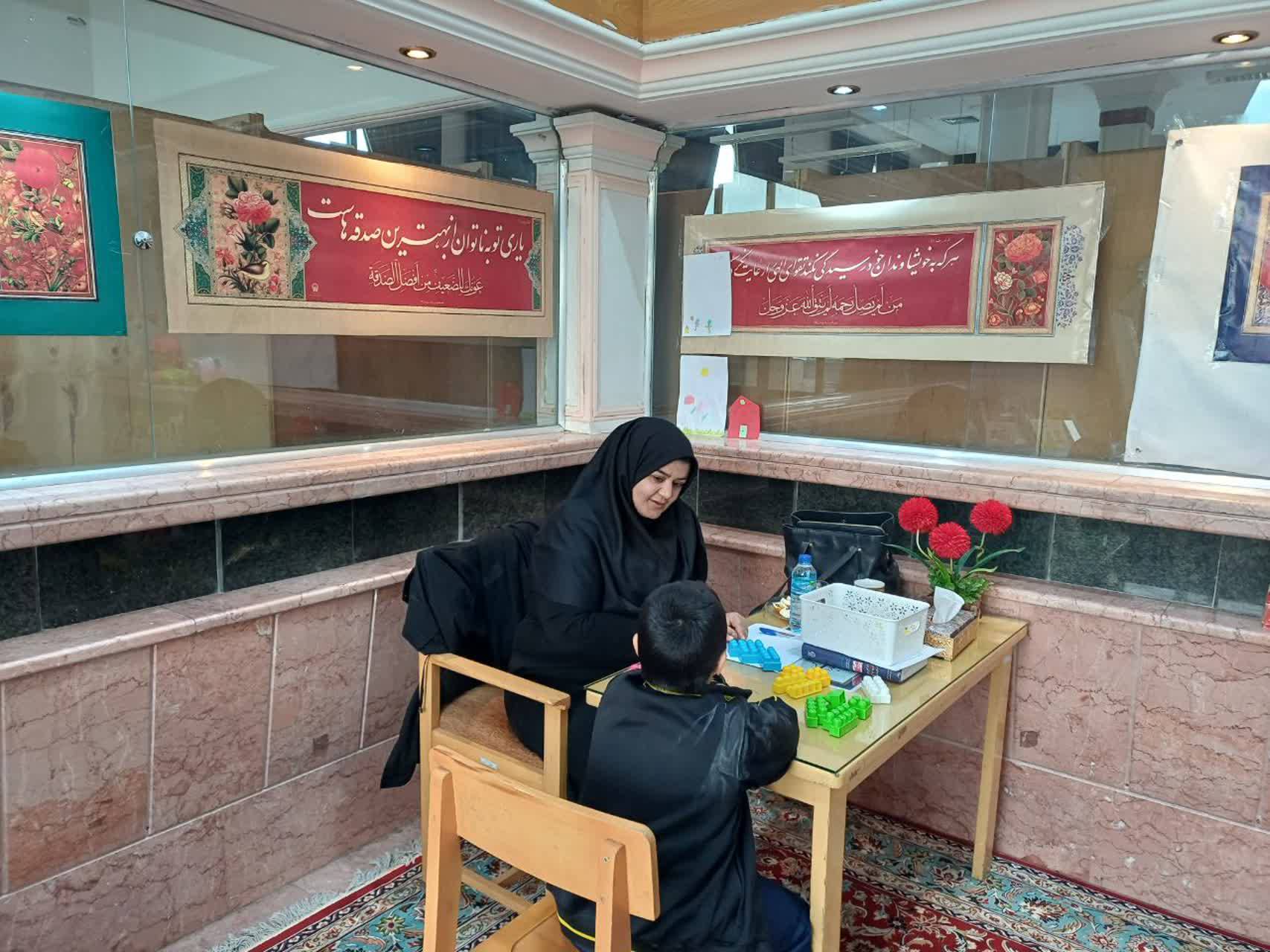 اثرگذار و ماندگار مثل گسترش خدمات مرکز مشاوره بنیاد کرامت رضوی در حاشیه شهر مشهد