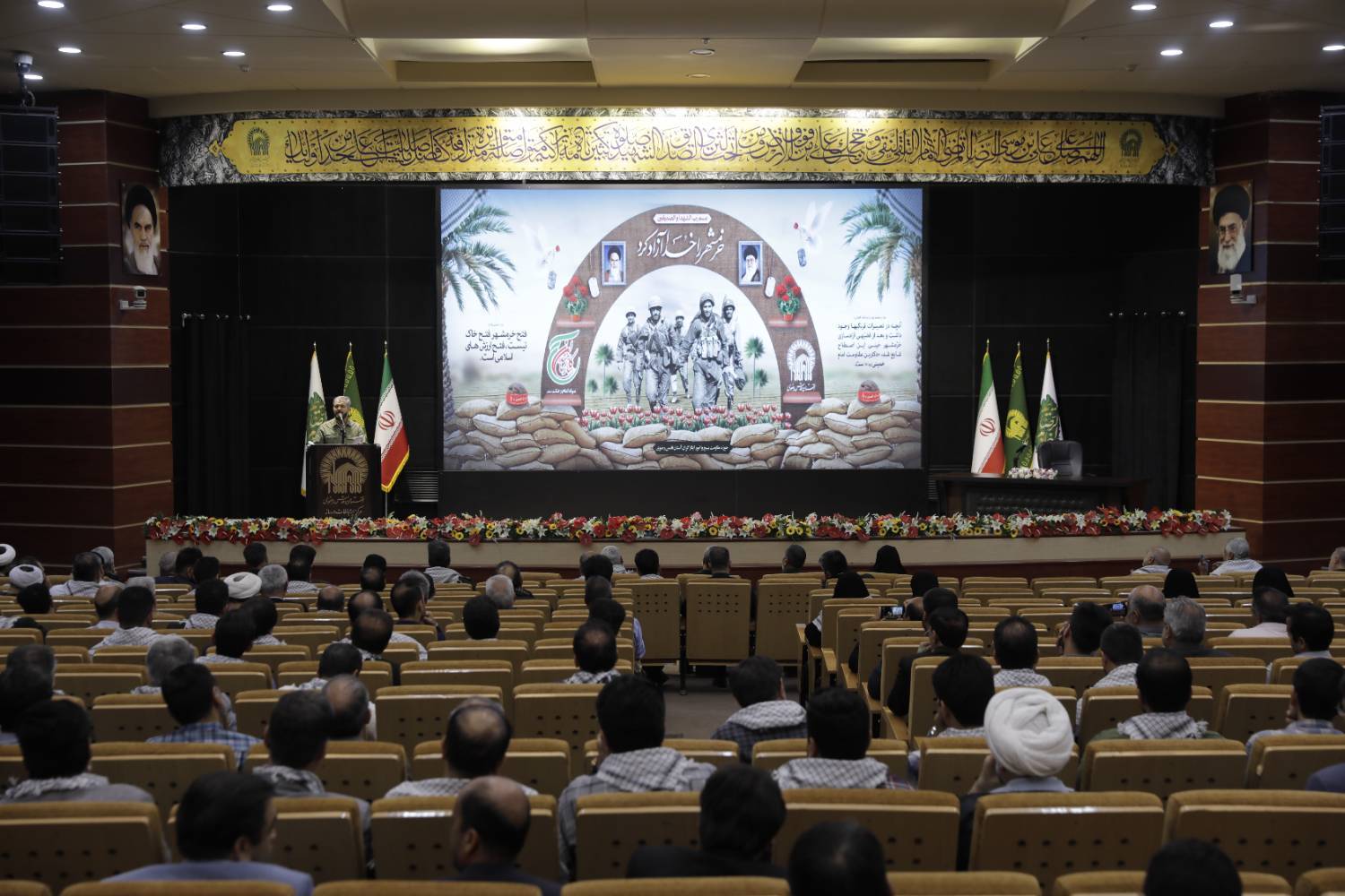 سردار شادمانی: آزادسازی خرمشهر موجب حیرت جهانیان شد