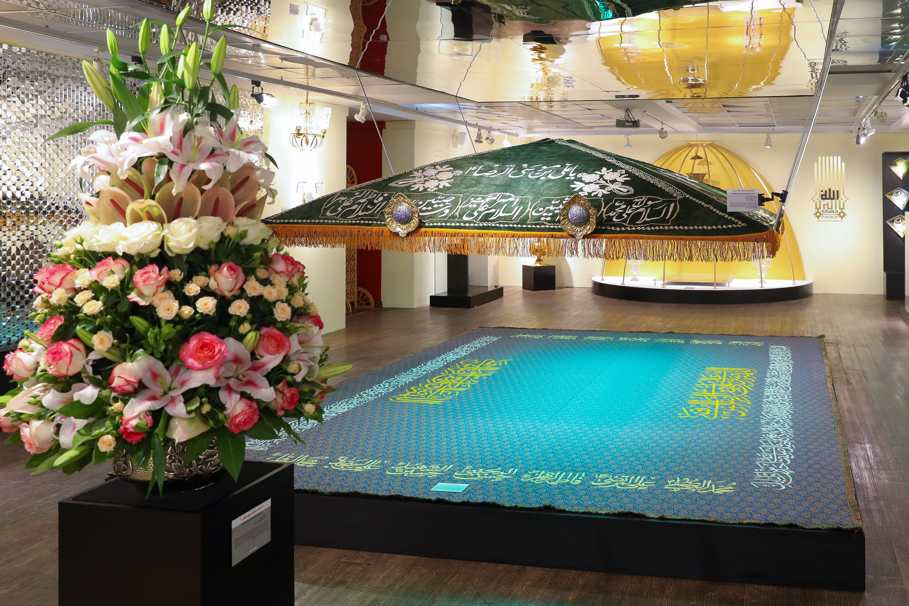 آیین بازگشایی نمایشگاه «فرنود هشت»