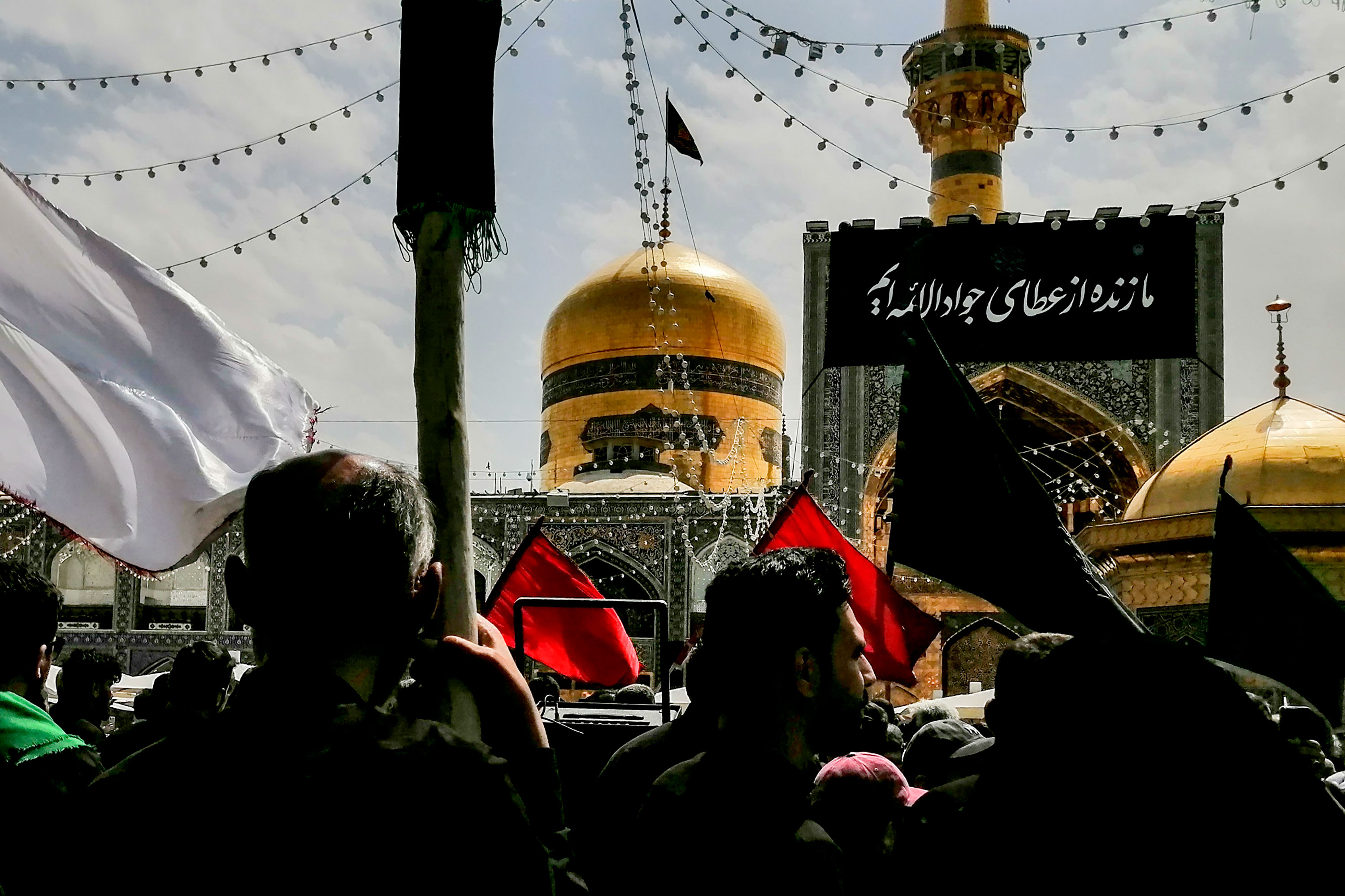 عزاداری روز شهادت جوادالائمه علیه‌السلام در حرم مطهر رضوی