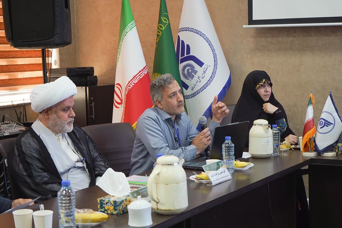 راهبرد‌های تربیت اقتصادی در پرتو آموزه‌های رضوی 