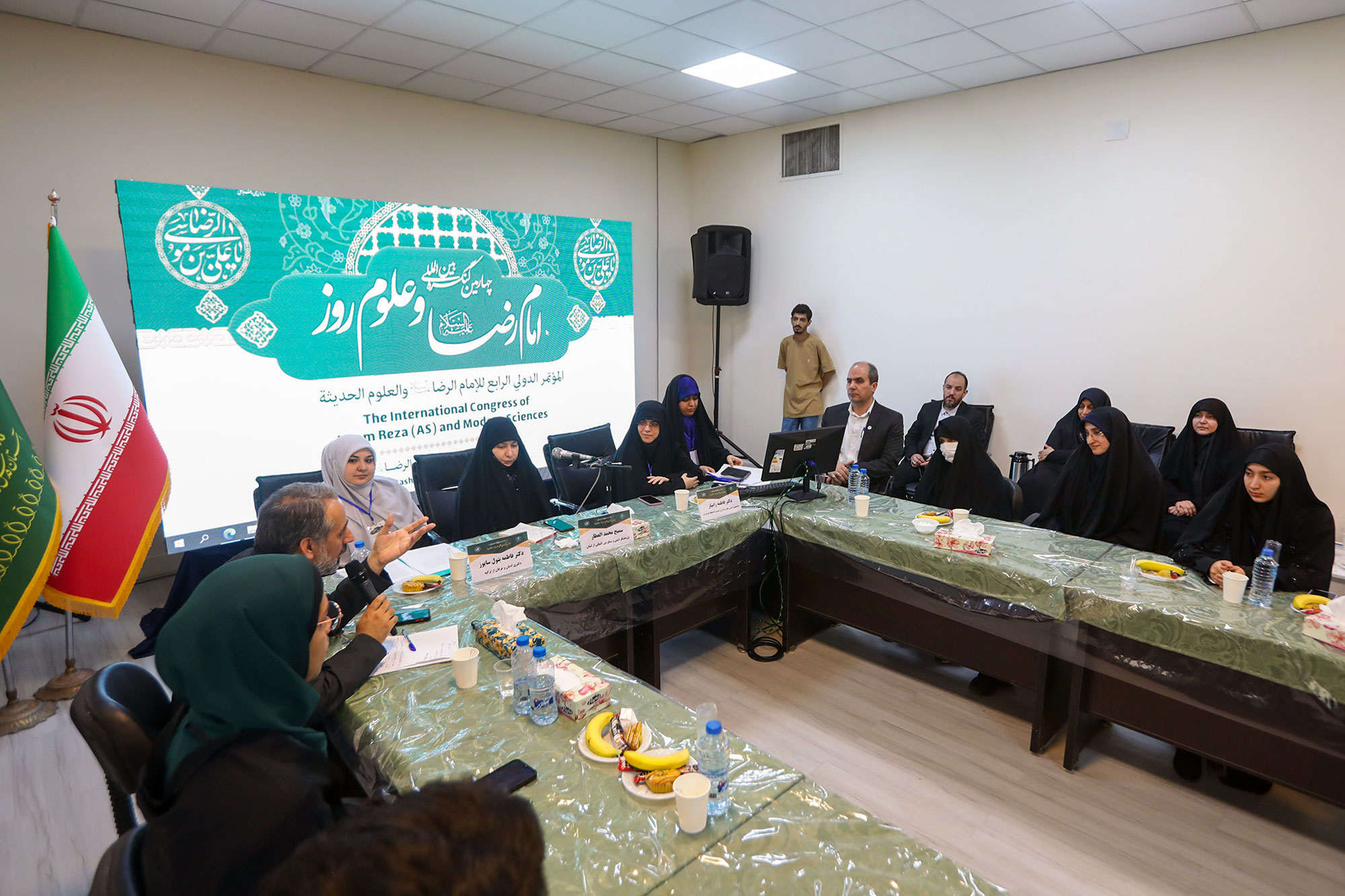 پنل‌های تخصصی چهارمین کنگره بین‌المللی امام رضا علیه‌السلام و علوم روز-2