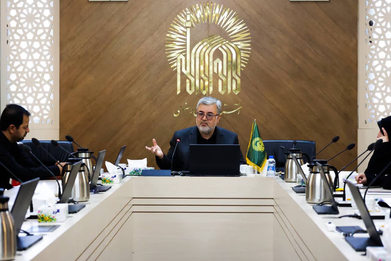 بررسی سیره اقتصادی امام علی (ع) در کتابخانه رضوی