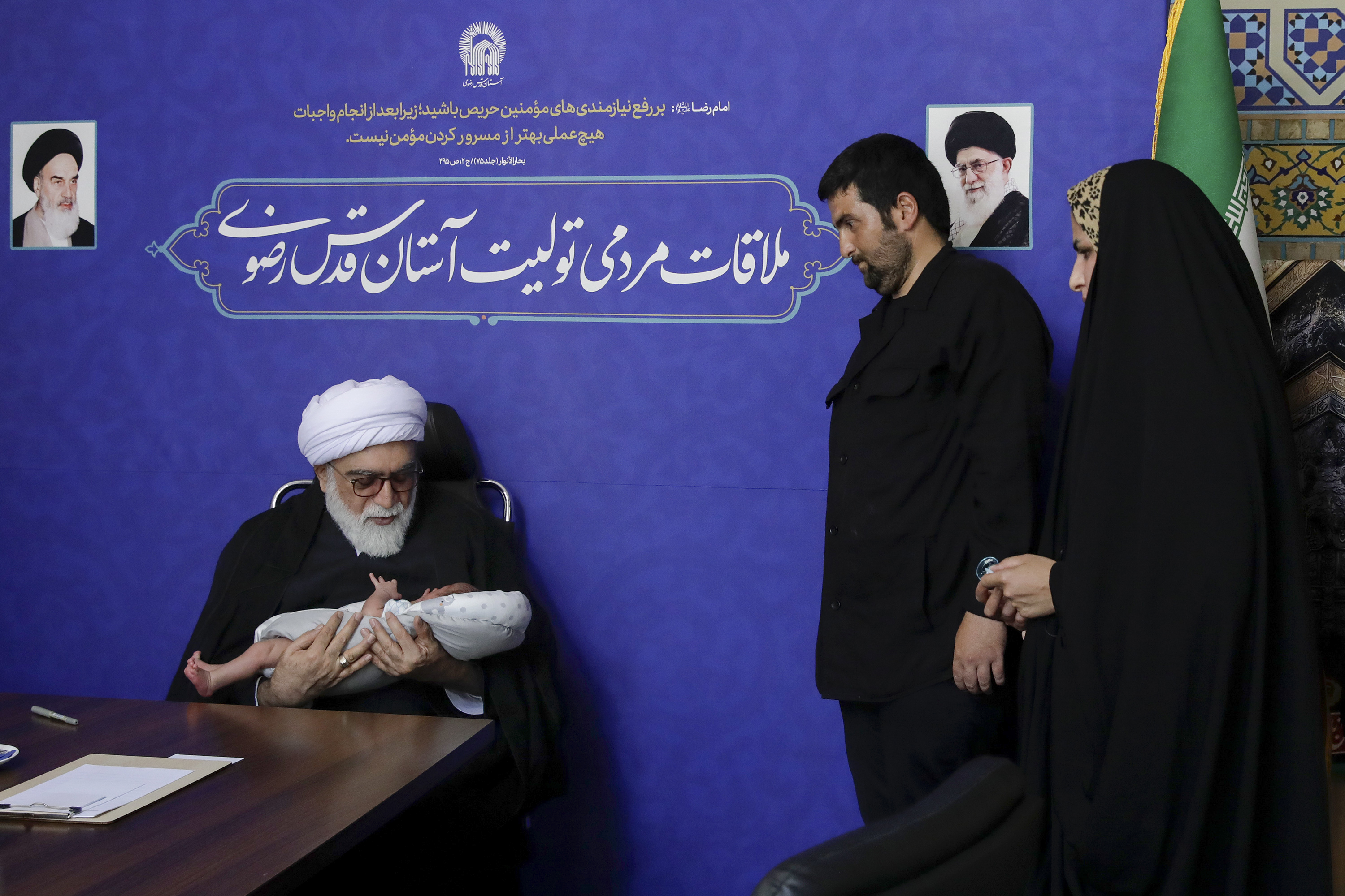 دیدار مردمی تولیت آستان قدس رضوی