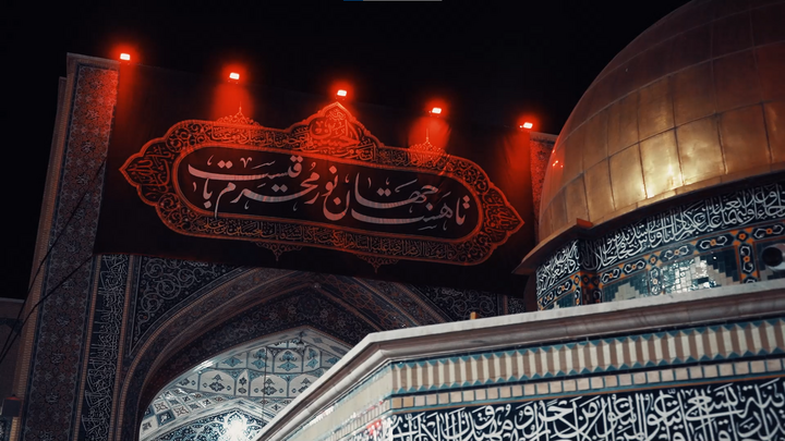 مستند مهمانی از "قلعه محمدی" خراسان شمالی