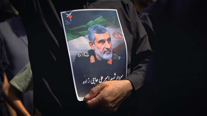 فرزندان خاک مقدس
