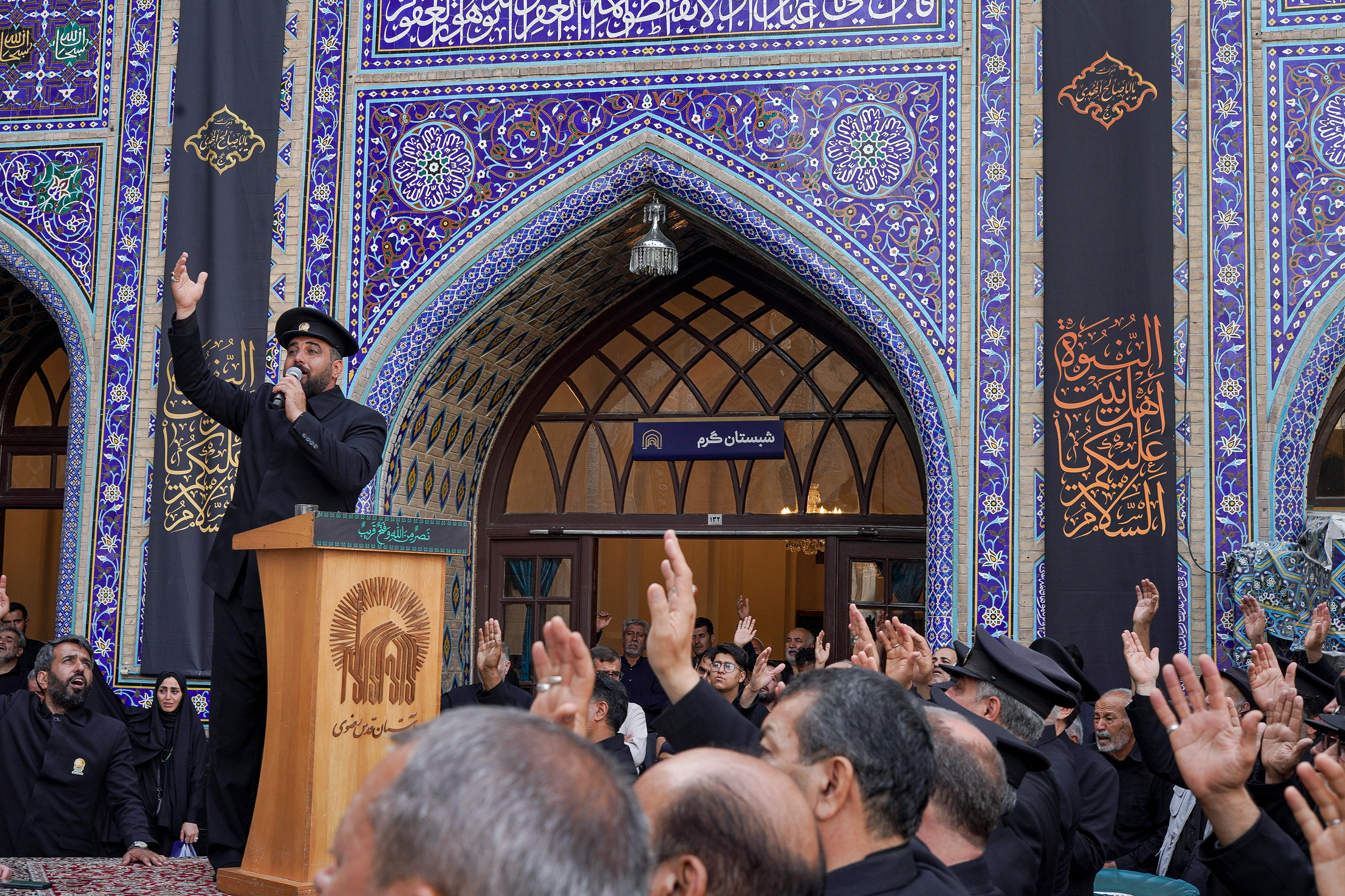 عزاداری هیئت عالم آل محمد علیه‌السلام در تاسوعای حسینی
