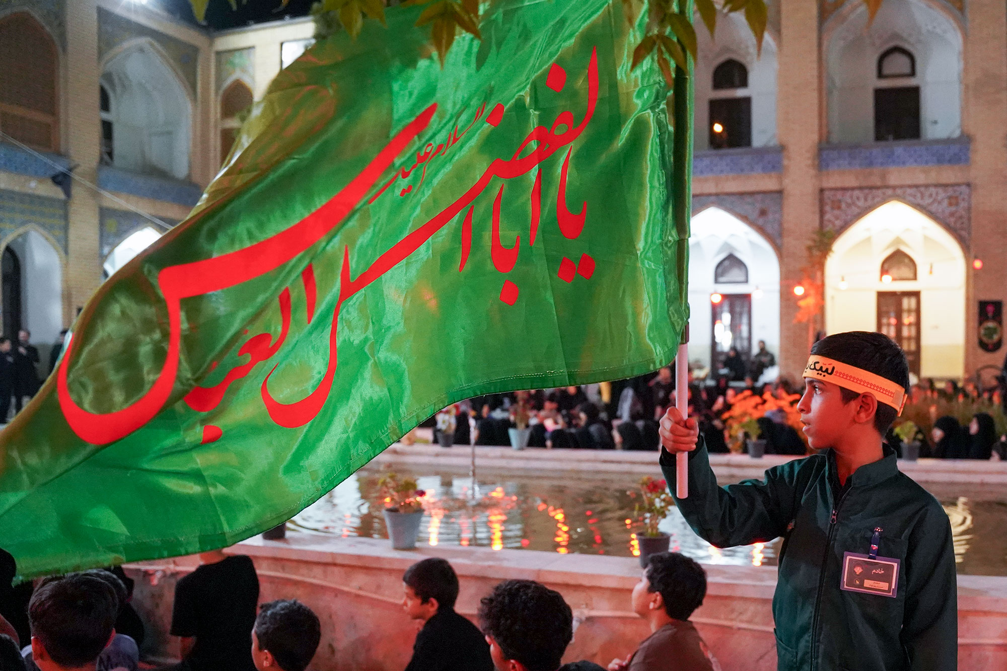 مراسم شام غریبان در حسینیه کودک حرم مطهر رضوی