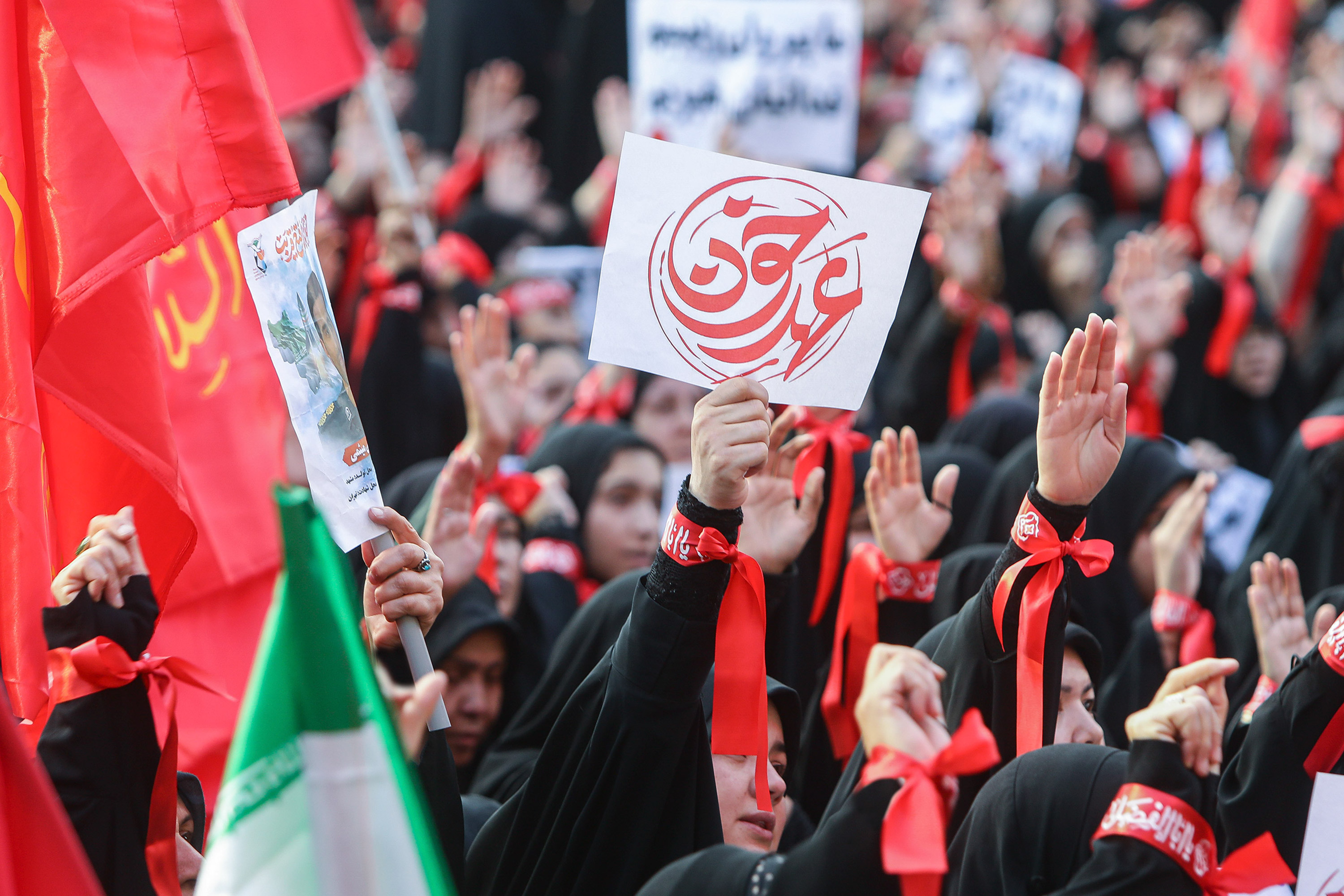 اجتماع عظیم «یک ایران زینب»