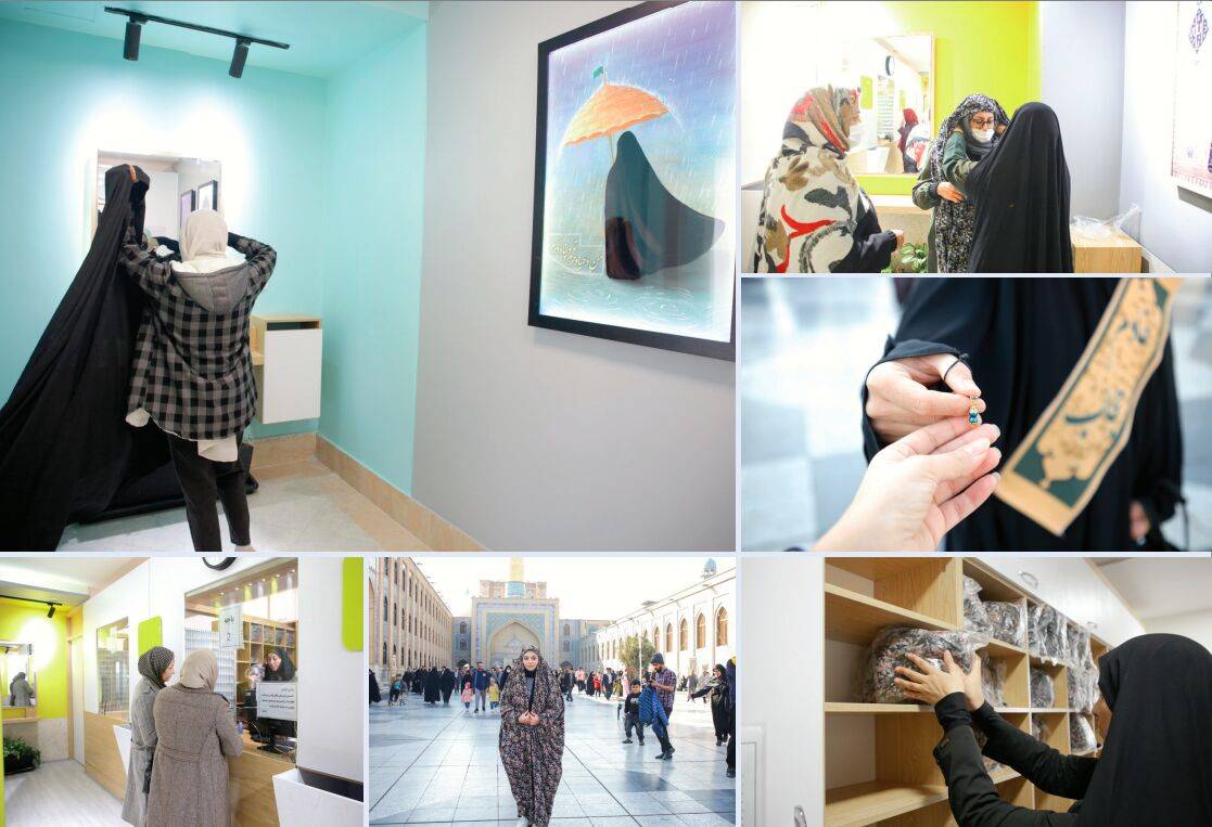 فعالیت 20 دفتر امانت چادر ویژه زائران خواهر در مبادی ورودی‌ حرم مطهر رضوی