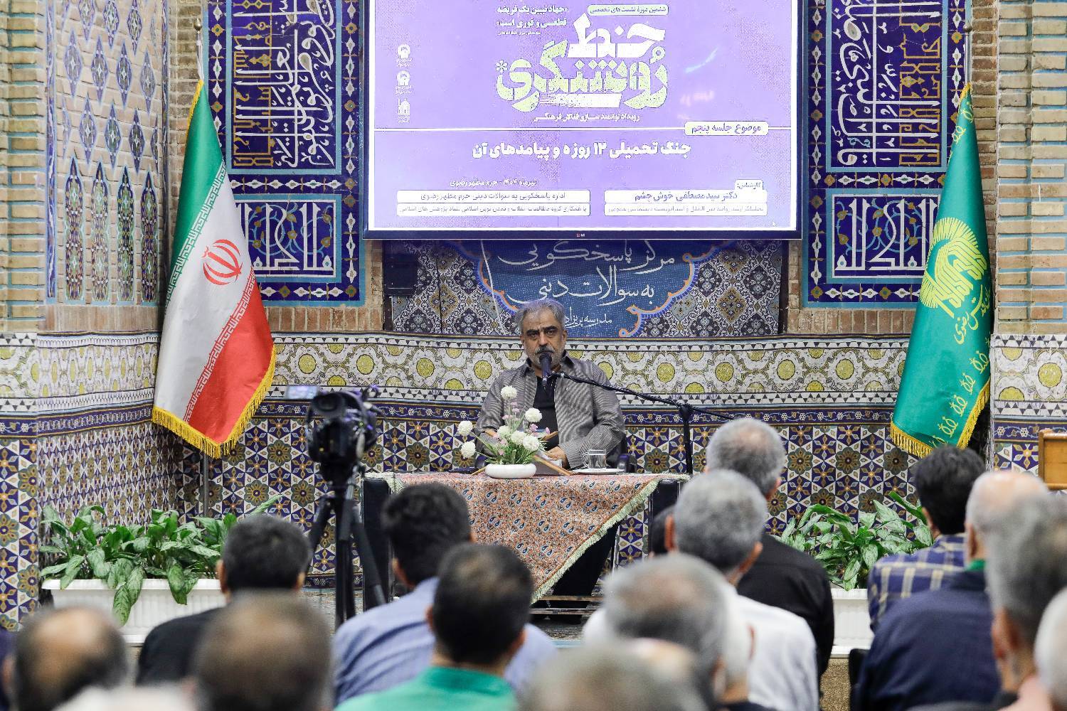 حمله ایران به موسسه وایزمن، نتایج 10 سال تحقیقات صهیونیست ها را نابود کرد