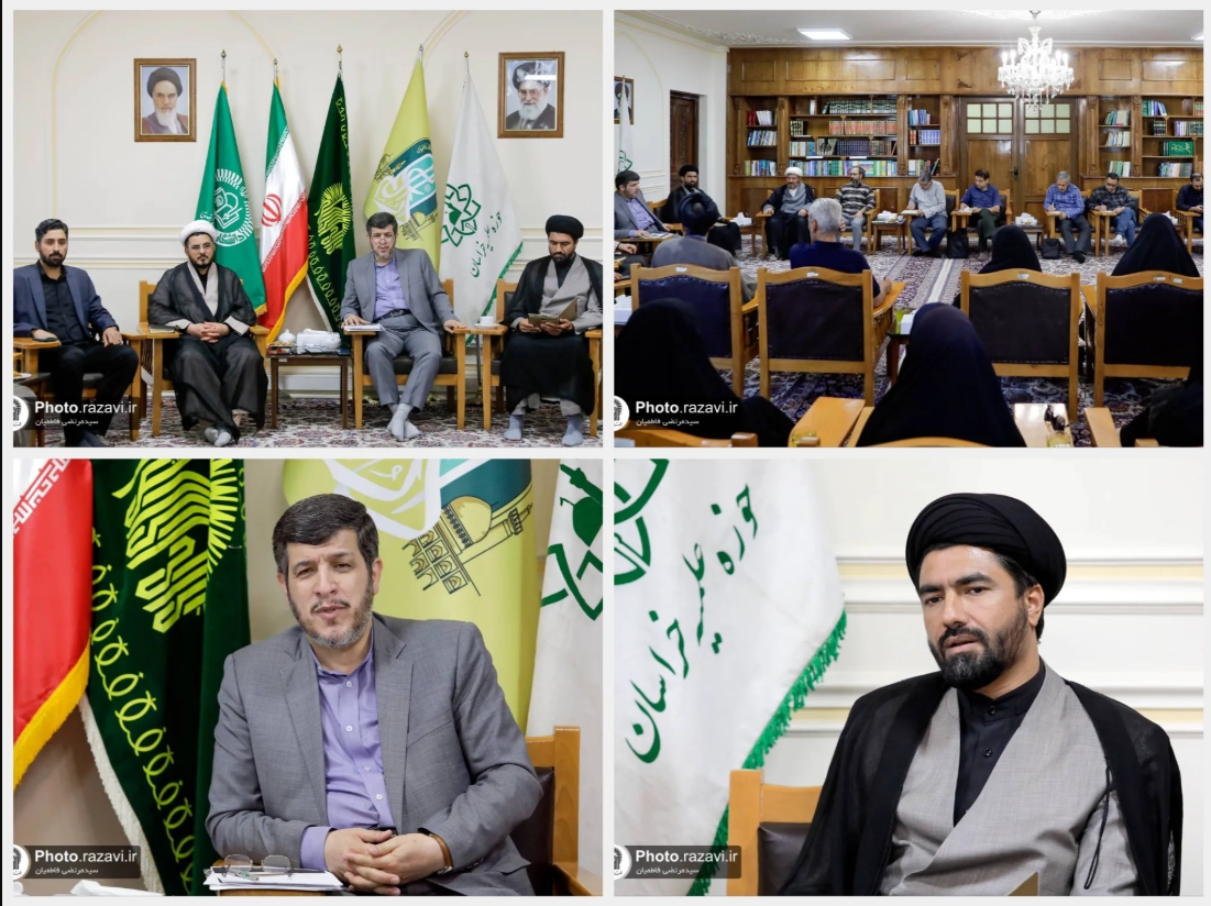 حضور 3800 نخبه دانشگاهی و حوزوی در سومین مدرسه تابستانه طلاب/ «دارالعلم» نقطه پیوند ‌ حوزه‌های علمیه قم و مشهد است