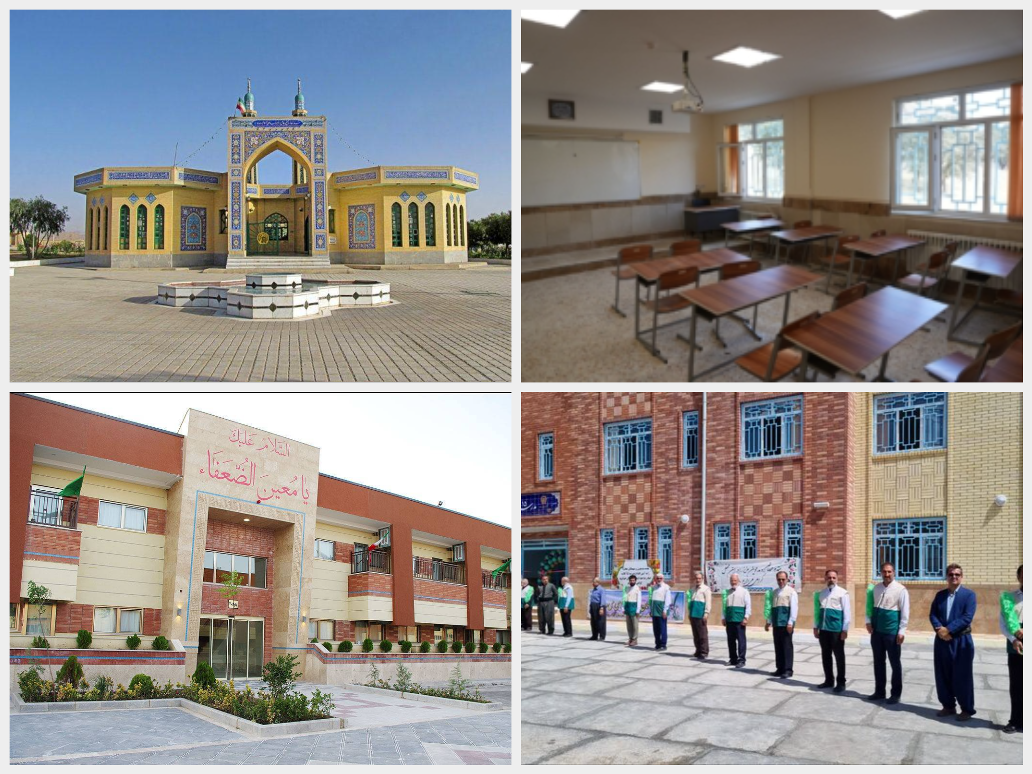 آجر به آجر آبادانی در سایه مهر رضوی