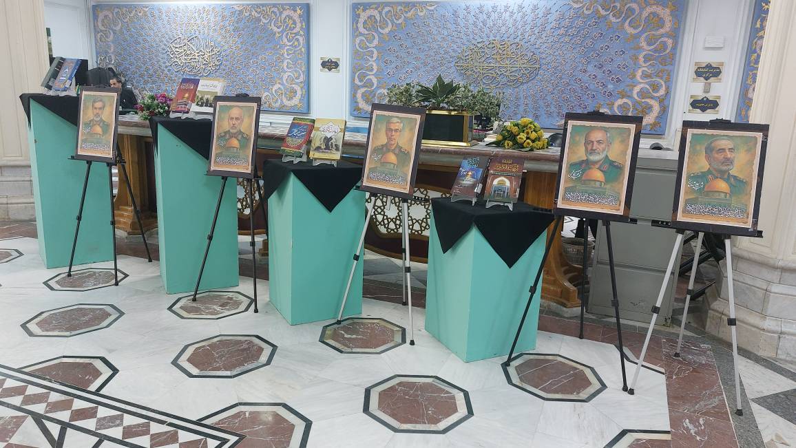 نمایشگاه کتاب «پیام‌رسان عاشورا» در کتابخانه حرم رضوی دایر شد