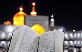 انجام بیش از 60 هزار ختم سوره فتح به نیت پیروزی جبهه مقاومت در حرم مطهر رضوی 