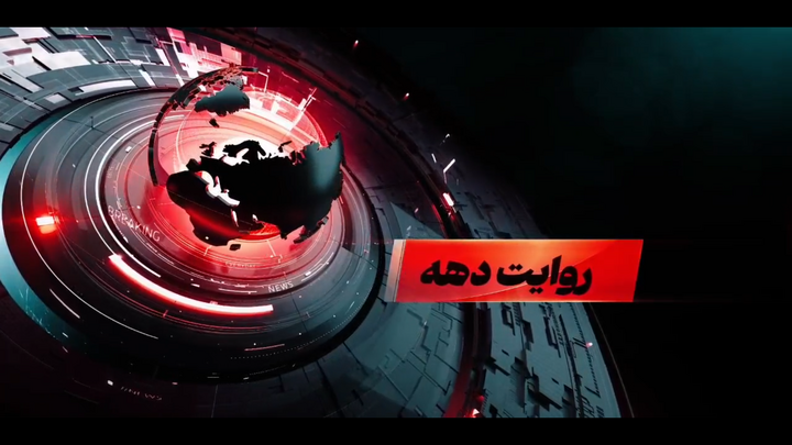 خطبه ترس و تهدید | سخنرانی ابن زیاد در مسجد کوفه/ فیلم