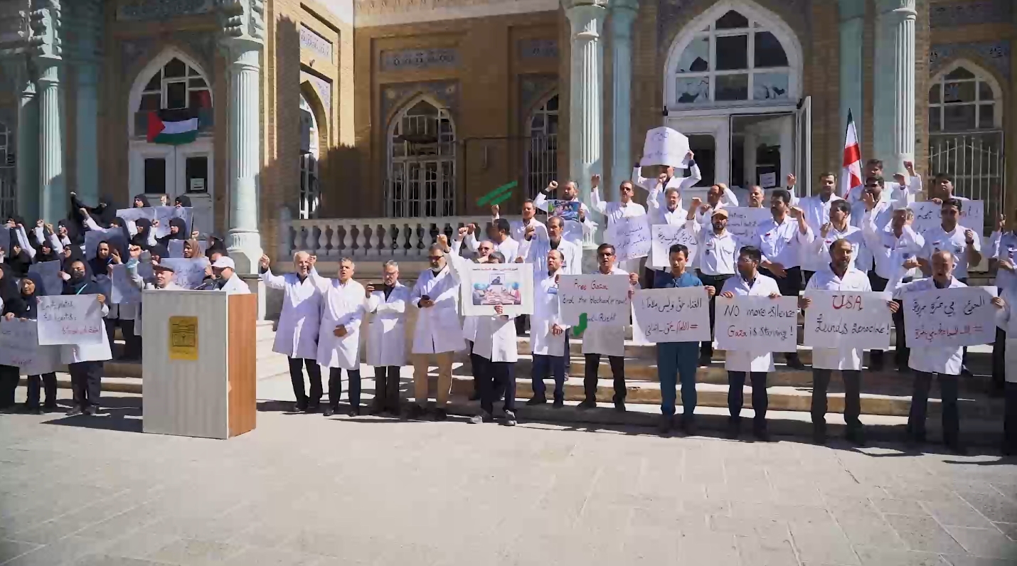 کادر درمان در کنار کربلای امروز؛ فریادی برای غزه