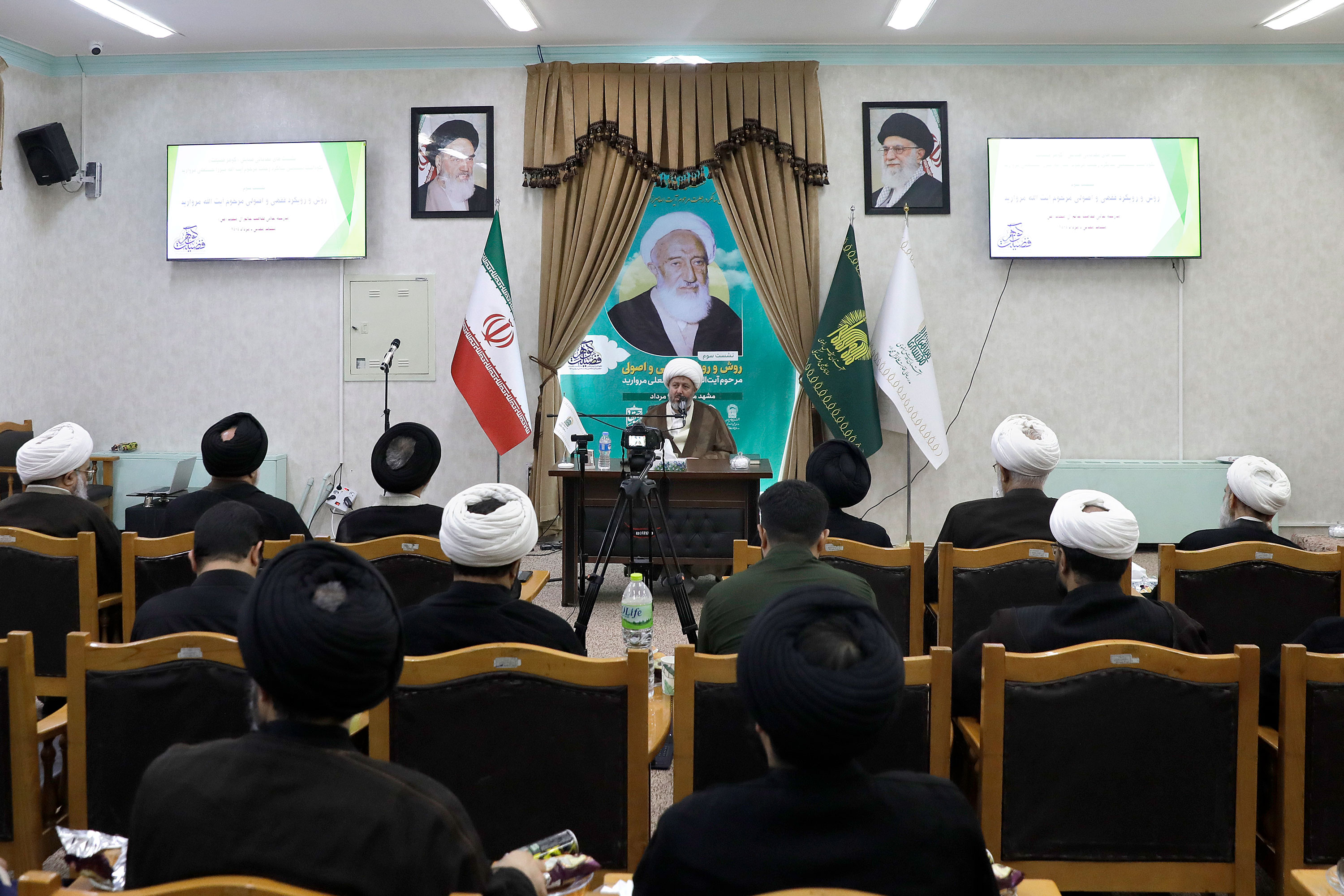 نشست مقدماتی همایش گوهر فضیلت